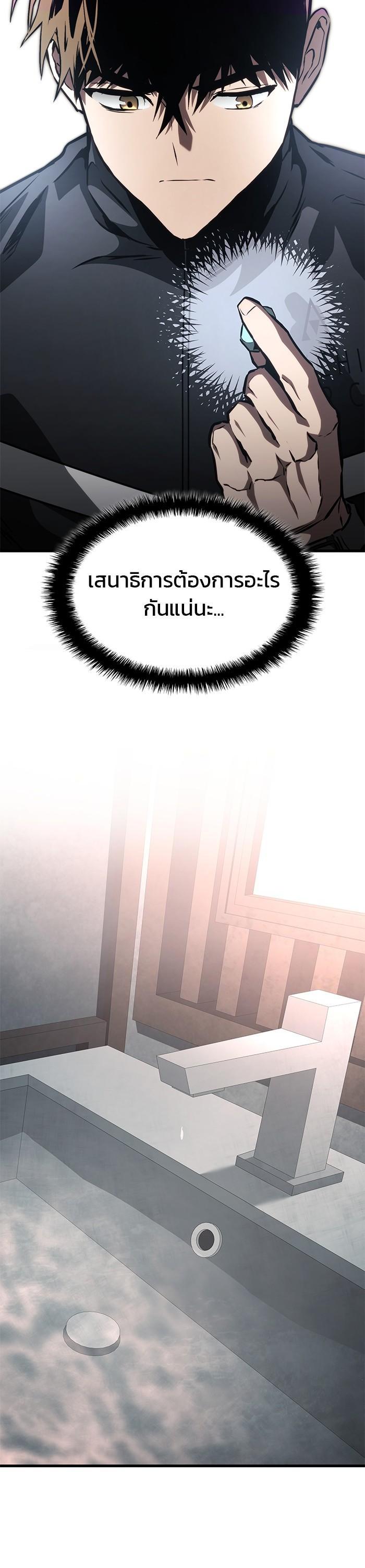 Manga-lc-com อ่านมังงะ อ่านการ์ตูน ออนไลน์ ฟรี Kill the Dragon ตอนที่ 1 2 3 4 5 6 7 8 9 10 11 12 13 14 ฟรี ไม่มีโฆษณา Manga-lc - อ่าน มังงะ อ่าน การ์ตูน ออนไลน์ อ่านมังงะ ฟรี