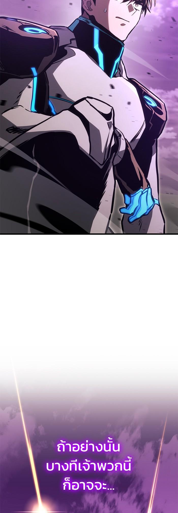 Manga-lc-com อ่านมังงะ อ่านการ์ตูน ออนไลน์ ฟรี Kill the Dragon ตอนที่ 1 2 3 4 5 6 7 8 9 10 11 12 13 14 ฟรี ไม่มีโฆษณา Manga-lc - อ่าน มังงะ อ่าน การ์ตูน ออนไลน์ อ่านมังงะ ฟรี