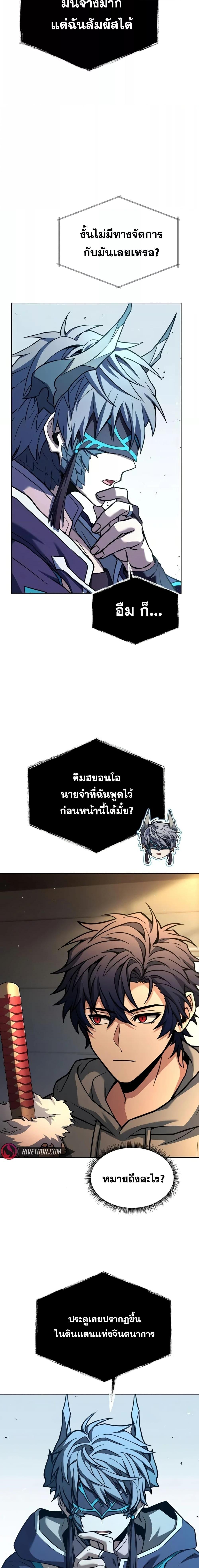 Manga-lc-com อ่านมังงะ อ่านการ์ตูน ออนไลน์ ฟรี TheConstellati ตอนที่ 1 2 3 4 5 6 7 8 9 10 11 12 13 14 ฟรี ไม่มีโฆษณา Manga-lc - อ่าน มังงะ อ่าน การ์ตูน ออนไลน์ อ่านมังงะ ฟรี