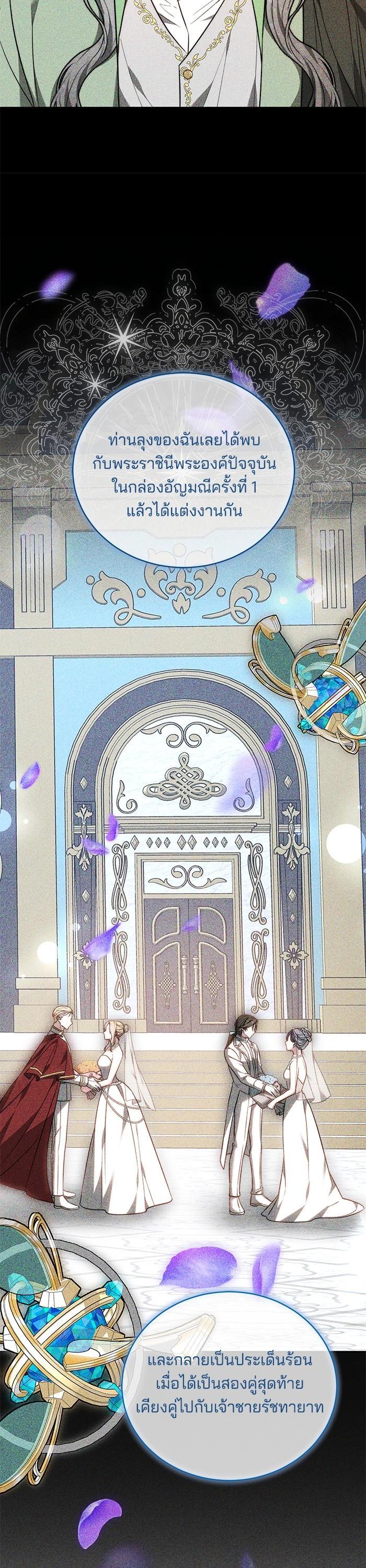 Manga-lc-com อ่านมังงะ อ่านการ์ตูน ออนไลน์ ฟรี Bride of Obsidian เจ้าสาวอัคนีดำ ตอนที่ 1 2 3 4 5 6 7 8 9 10 11 12 13 14 ฟรี ไม่มีโฆษณา Manga-lc - อ่าน มังงะ อ่าน การ์ตูน ออนไลน์ อ่านมังงะ ฟรี