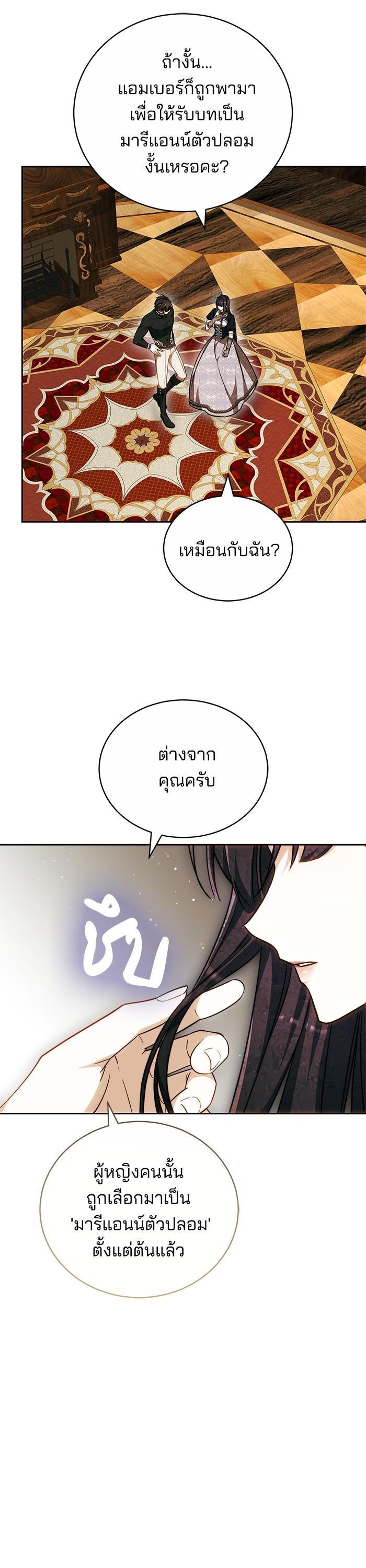 Manga-lc-com อ่านมังงะ อ่านการ์ตูน ออนไลน์ ฟรี Bride of Obsidian เจ้าสาวอัคนีดำ ตอนที่ 1 2 3 4 5 6 7 8 9 10 11 12 13 14 ฟรี ไม่มีโฆษณา Manga-lc - อ่าน มังงะ อ่าน การ์ตูน ออนไลน์ อ่านมังงะ ฟรี