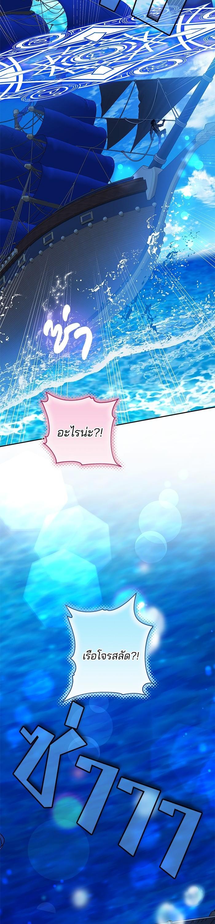 Manga-lc-com อ่านมังงะ อ่านการ์ตูน ออนไลน์ ฟรี Bride of Obsidian เจ้าสาวอัคนีดำ ตอนที่ 1 2 3 4 5 6 7 8 9 10 11 12 13 14 ฟรี ไม่มีโฆษณา Manga-lc - อ่าน มังงะ อ่าน การ์ตูน ออนไลน์ อ่านมังงะ ฟรี