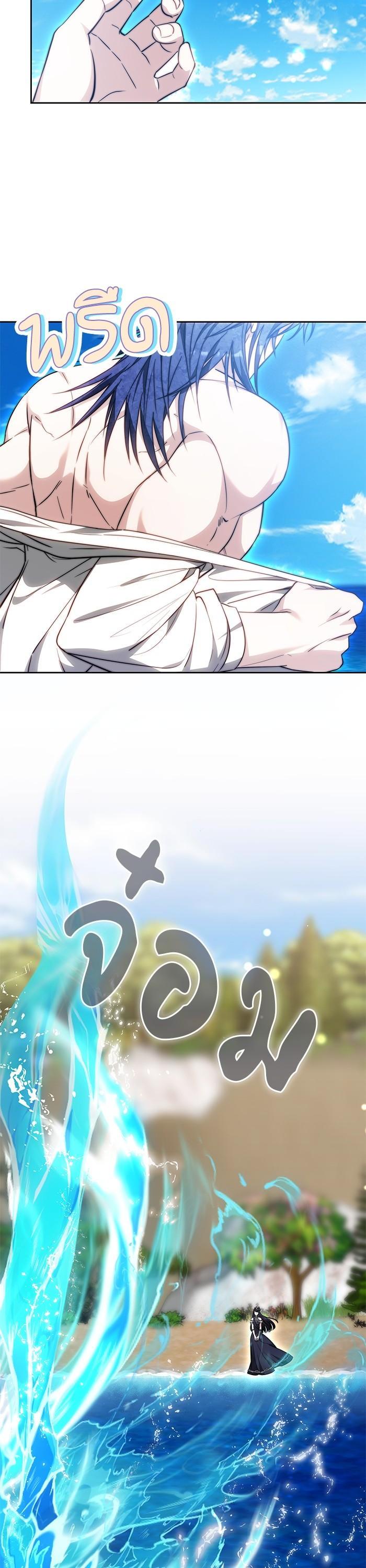 Manga-lc-com อ่านมังงะ อ่านการ์ตูน ออนไลน์ ฟรี Bride of Obsidian เจ้าสาวอัคนีดำ ตอนที่ 1 2 3 4 5 6 7 8 9 10 11 12 13 14 ฟรี ไม่มีโฆษณา Manga-lc - อ่าน มังงะ อ่าน การ์ตูน ออนไลน์ อ่านมังงะ ฟรี