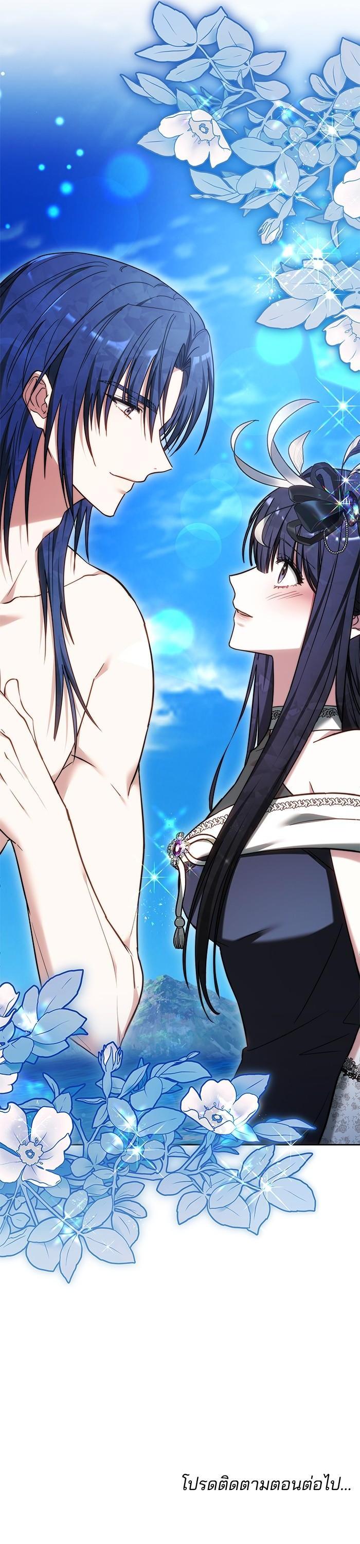 Manga-lc-com อ่านมังงะ อ่านการ์ตูน ออนไลน์ ฟรี Bride of Obsidian เจ้าสาวอัคนีดำ ตอนที่ 1 2 3 4 5 6 7 8 9 10 11 12 13 14 ฟรี ไม่มีโฆษณา Manga-lc - อ่าน มังงะ อ่าน การ์ตูน ออนไลน์ อ่านมังงะ ฟรี