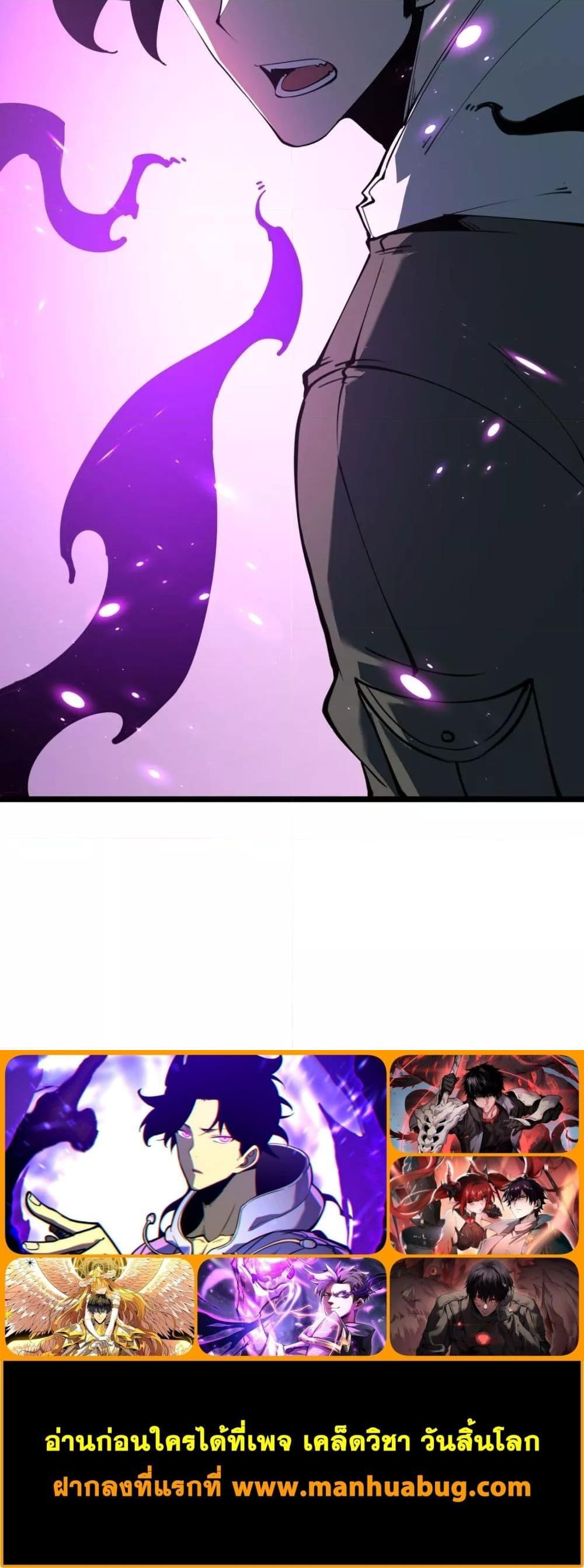 Manga-lc-com อ่านมังงะ อ่านการ์ตูน ออนไลน์ ฟรี IBecameTheKi ตอนที่ 1 2 3 4 5 6 7 8 9 10 11 12 13 14 ฟรี ไม่มีโฆษณา Manga-lc - อ่าน มังงะ อ่าน การ์ตูน ออนไลน์ อ่านมังงะ ฟรี