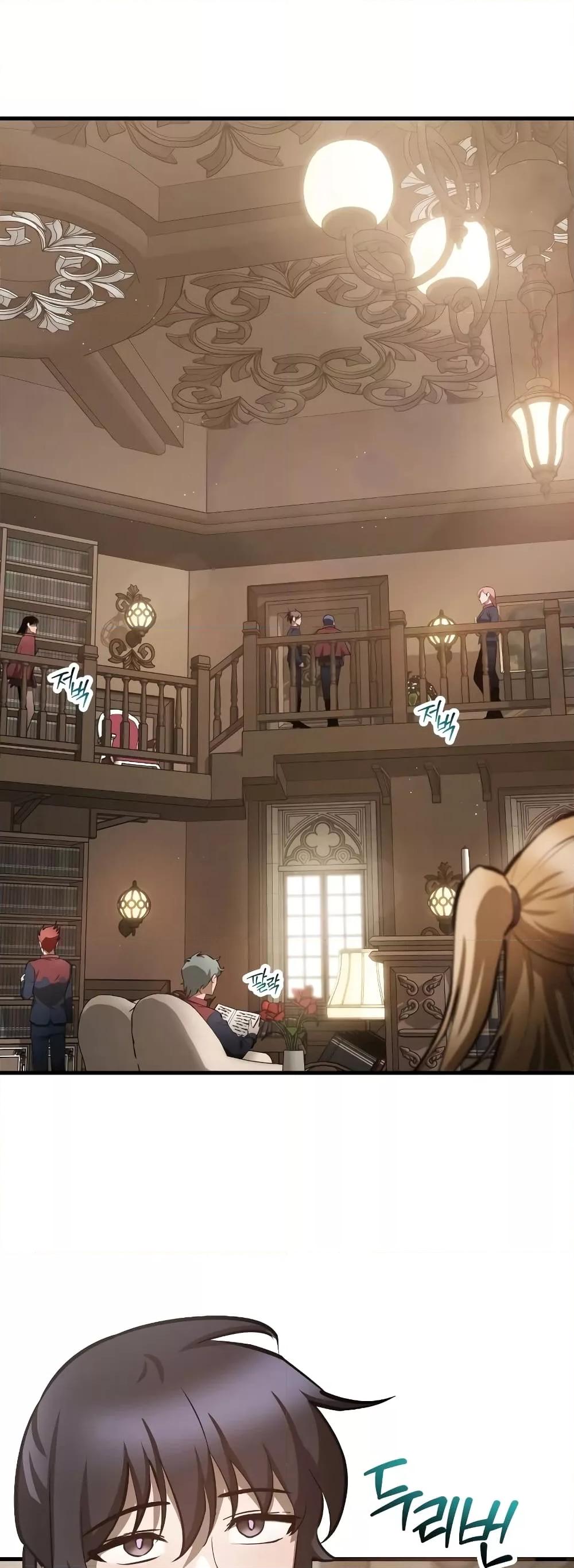 Manga-lc-com อ่านมังงะ อ่านการ์ตูน ออนไลน์ ฟรี HelmutTheFors ตอนที่ 1 2 3 4 5 6 7 8 9 10 11 12 13 14 ฟรี ไม่มีโฆษณา Manga-lc - อ่าน มังงะ อ่าน การ์ตูน ออนไลน์ อ่านมังงะ ฟรี