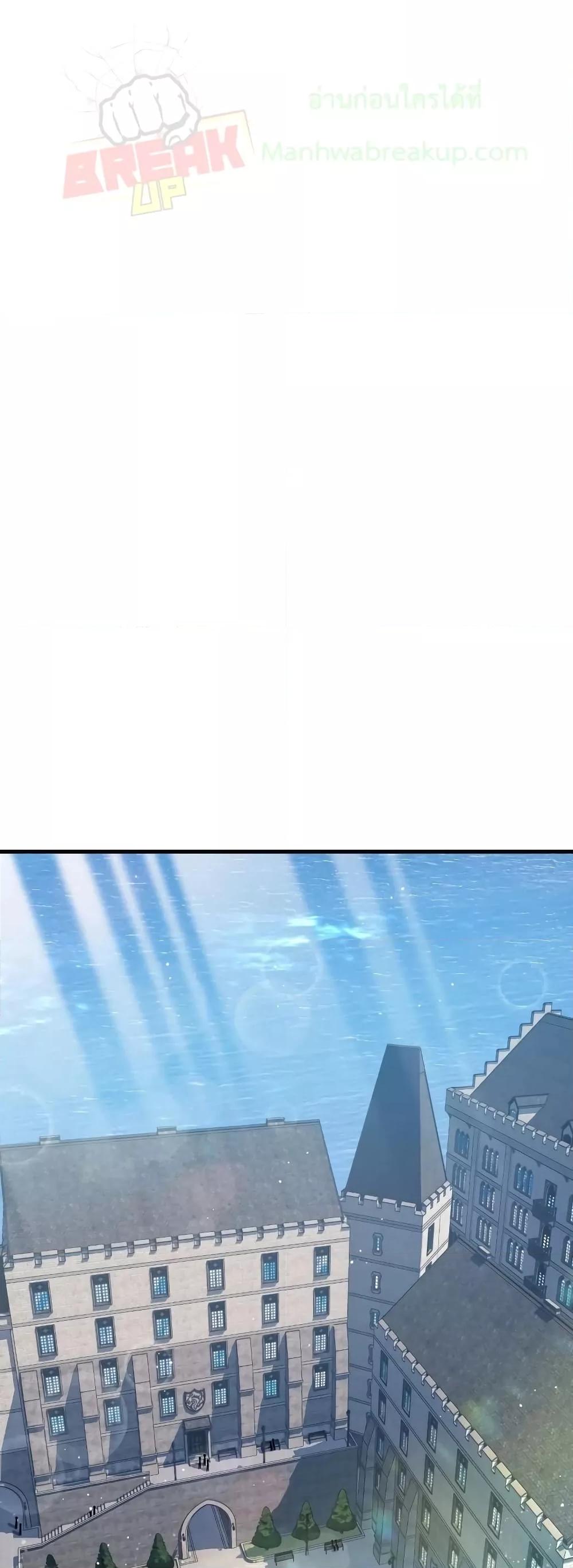 Manga-lc-com อ่านมังงะ อ่านการ์ตูน ออนไลน์ ฟรี HelmutTheFors ตอนที่ 1 2 3 4 5 6 7 8 9 10 11 12 13 14 ฟรี ไม่มีโฆษณา Manga-lc - อ่าน มังงะ อ่าน การ์ตูน ออนไลน์ อ่านมังงะ ฟรี