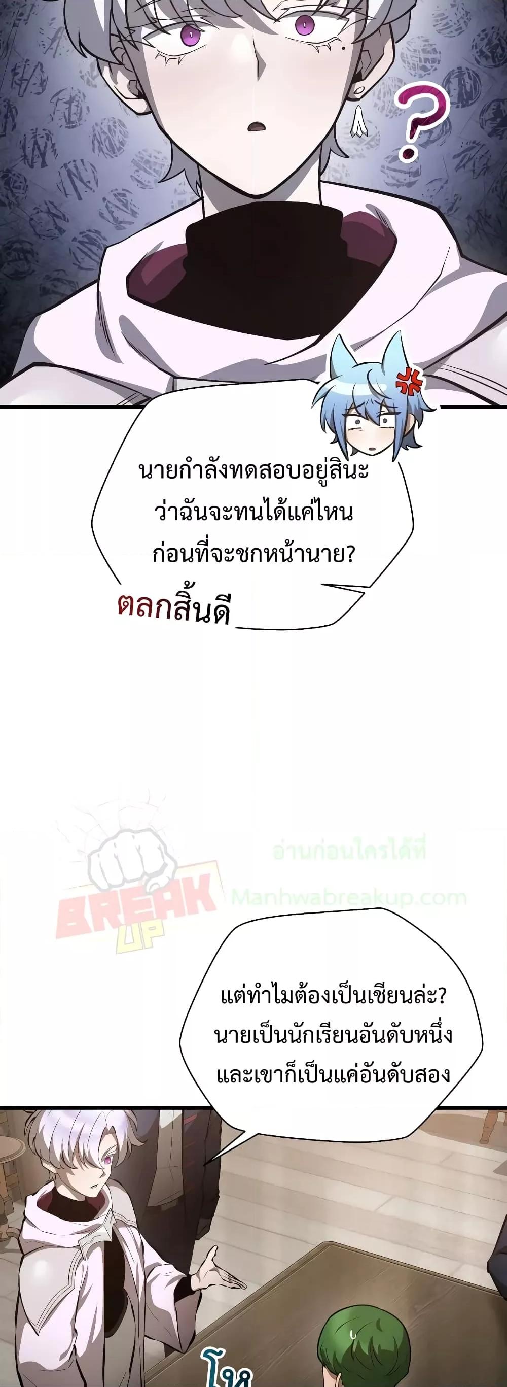 Manga-lc-com อ่านมังงะ อ่านการ์ตูน ออนไลน์ ฟรี HelmutTheFors ตอนที่ 1 2 3 4 5 6 7 8 9 10 11 12 13 14 ฟรี ไม่มีโฆษณา Manga-lc - อ่าน มังงะ อ่าน การ์ตูน ออนไลน์ อ่านมังงะ ฟรี