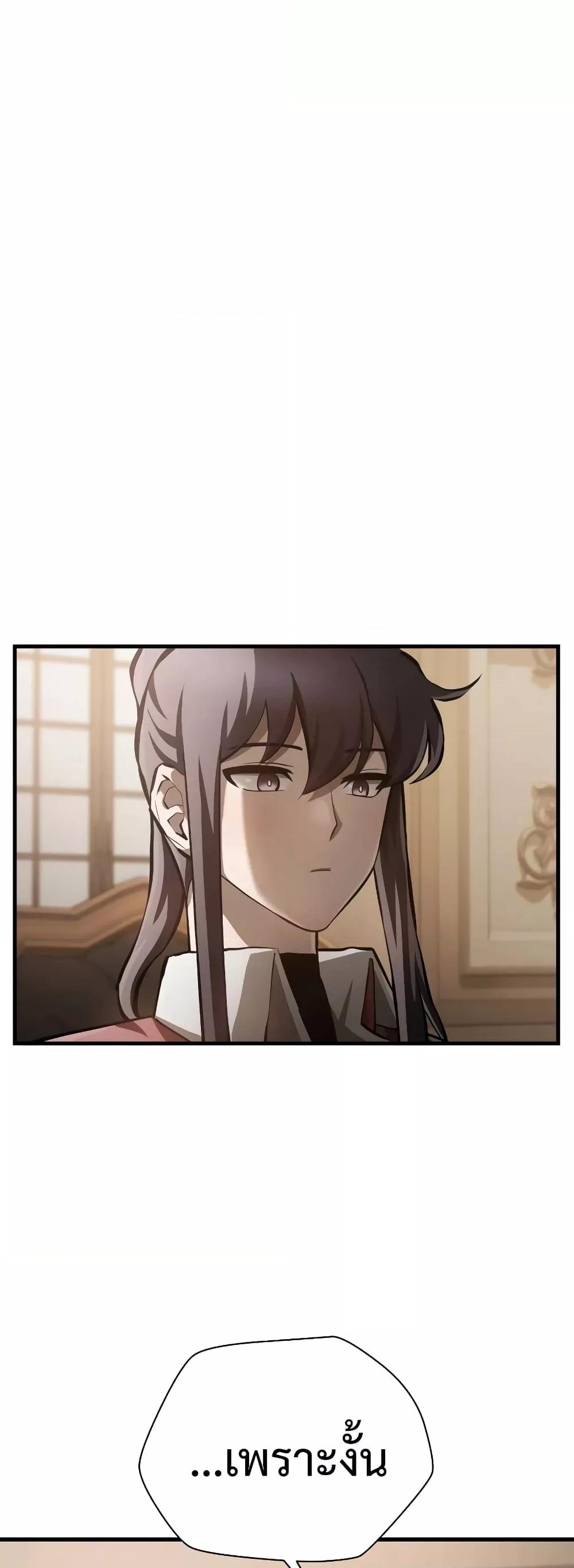 Manga-lc-com อ่านมังงะ อ่านการ์ตูน ออนไลน์ ฟรี HelmutTheFors ตอนที่ 1 2 3 4 5 6 7 8 9 10 11 12 13 14 ฟรี ไม่มีโฆษณา Manga-lc - อ่าน มังงะ อ่าน การ์ตูน ออนไลน์ อ่านมังงะ ฟรี