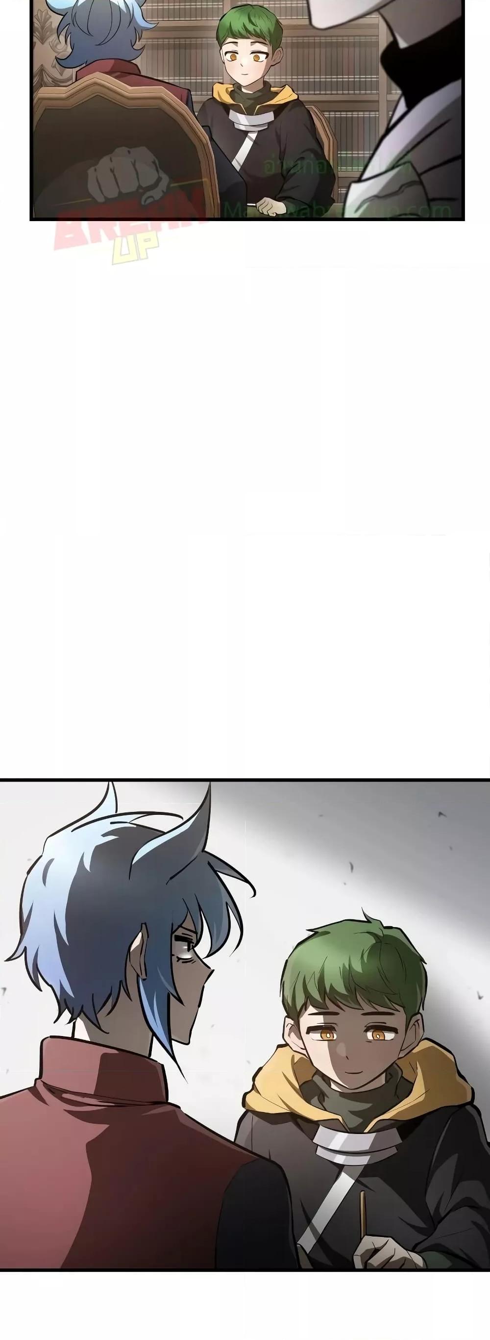 Manga-lc-com อ่านมังงะ อ่านการ์ตูน ออนไลน์ ฟรี HelmutTheFors ตอนที่ 1 2 3 4 5 6 7 8 9 10 11 12 13 14 ฟรี ไม่มีโฆษณา Manga-lc - อ่าน มังงะ อ่าน การ์ตูน ออนไลน์ อ่านมังงะ ฟรี