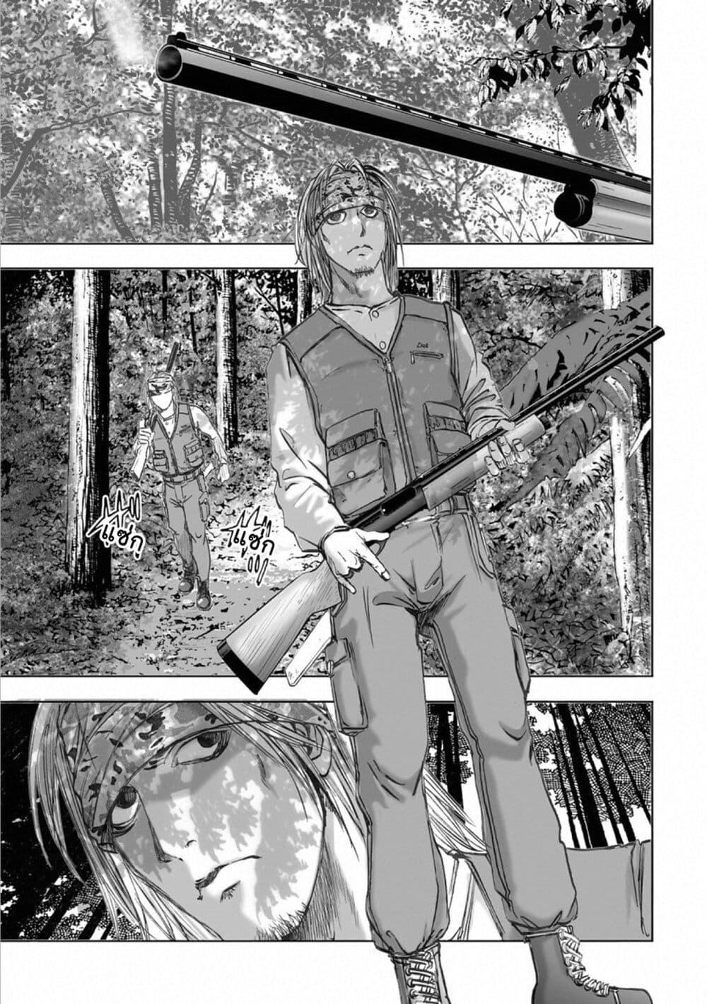 Manga-lc-com อ่านมังงะ อ่านการ์ตูน ออนไลน์ ฟรี Mura Matsuri ตอนที่ 1 2 3 4 5 6 7 8 9 10 11 12 13 14 ฟรี ไม่มีโฆษณา Manga-lc - อ่าน มังงะ อ่าน การ์ตูน ออนไลน์ อ่านมังงะ ฟรี