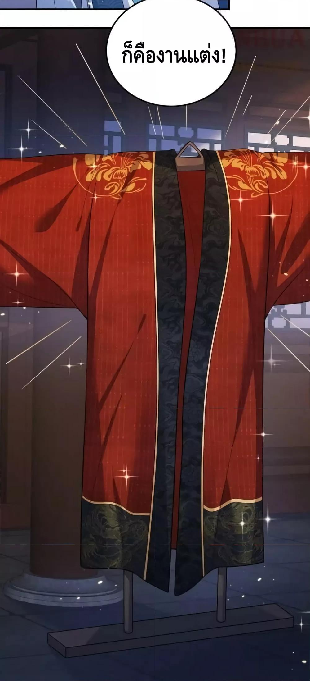 Manga-lc-com อ่านมังงะ อ่านการ์ตูน ออนไลน์ ฟรี AmIInvincible ตอนที่ 1 2 3 4 5 6 7 8 9 10 11 12 13 14 ฟรี ไม่มีโฆษณา Manga-lc - อ่าน มังงะ อ่าน การ์ตูน ออนไลน์ อ่านมังงะ ฟรี