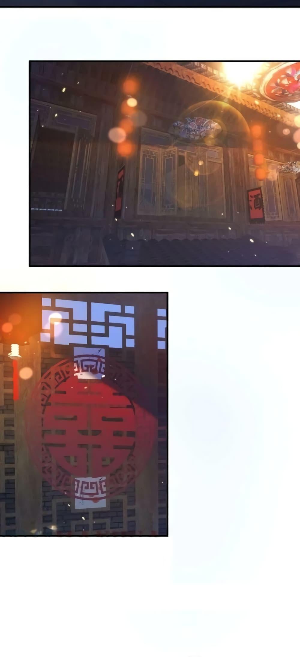 Manga-lc-com อ่านมังงะ อ่านการ์ตูน ออนไลน์ ฟรี AmIInvincible ตอนที่ 1 2 3 4 5 6 7 8 9 10 11 12 13 14 ฟรี ไม่มีโฆษณา Manga-lc - อ่าน มังงะ อ่าน การ์ตูน ออนไลน์ อ่านมังงะ ฟรี