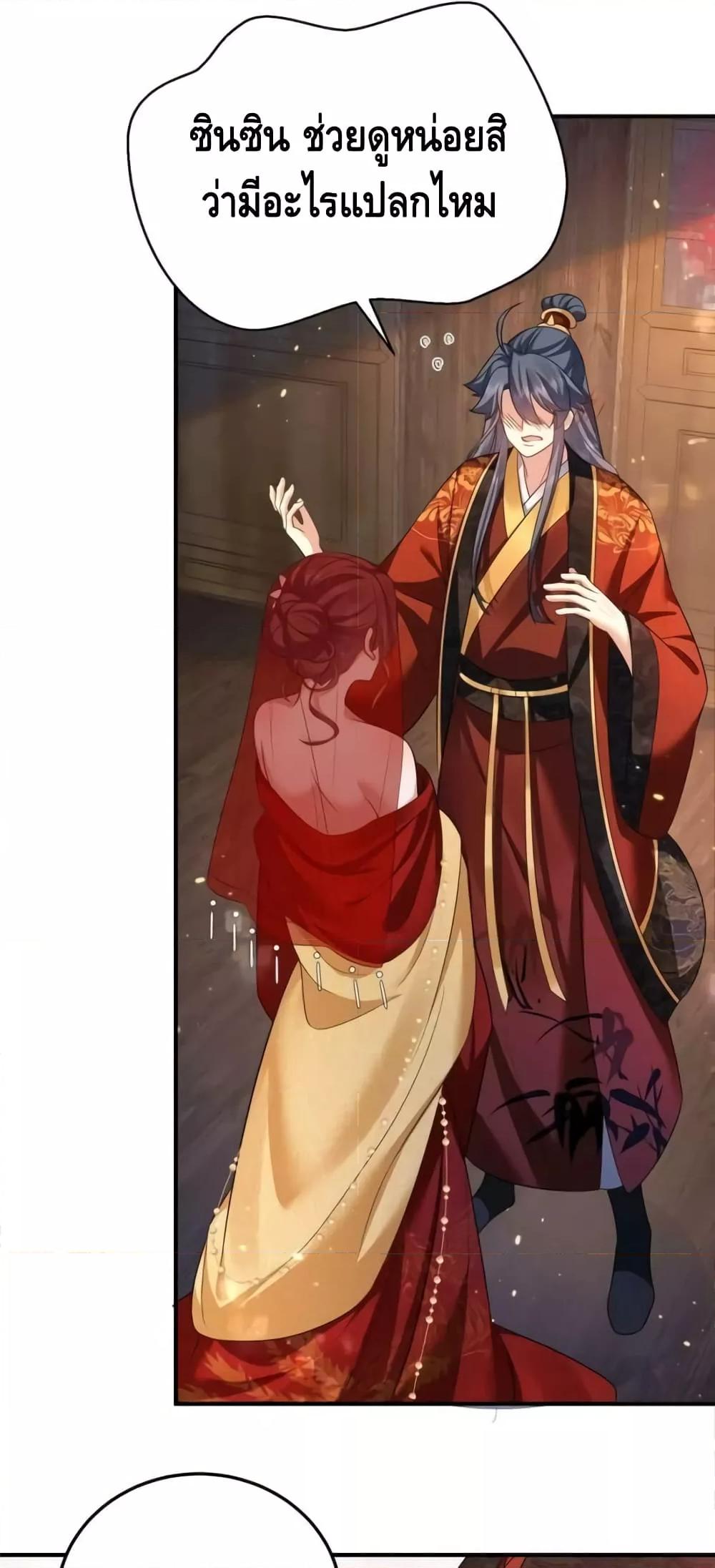 Manga-lc-com อ่านมังงะ อ่านการ์ตูน ออนไลน์ ฟรี AmIInvincible ตอนที่ 1 2 3 4 5 6 7 8 9 10 11 12 13 14 ฟรี ไม่มีโฆษณา Manga-lc - อ่าน มังงะ อ่าน การ์ตูน ออนไลน์ อ่านมังงะ ฟรี