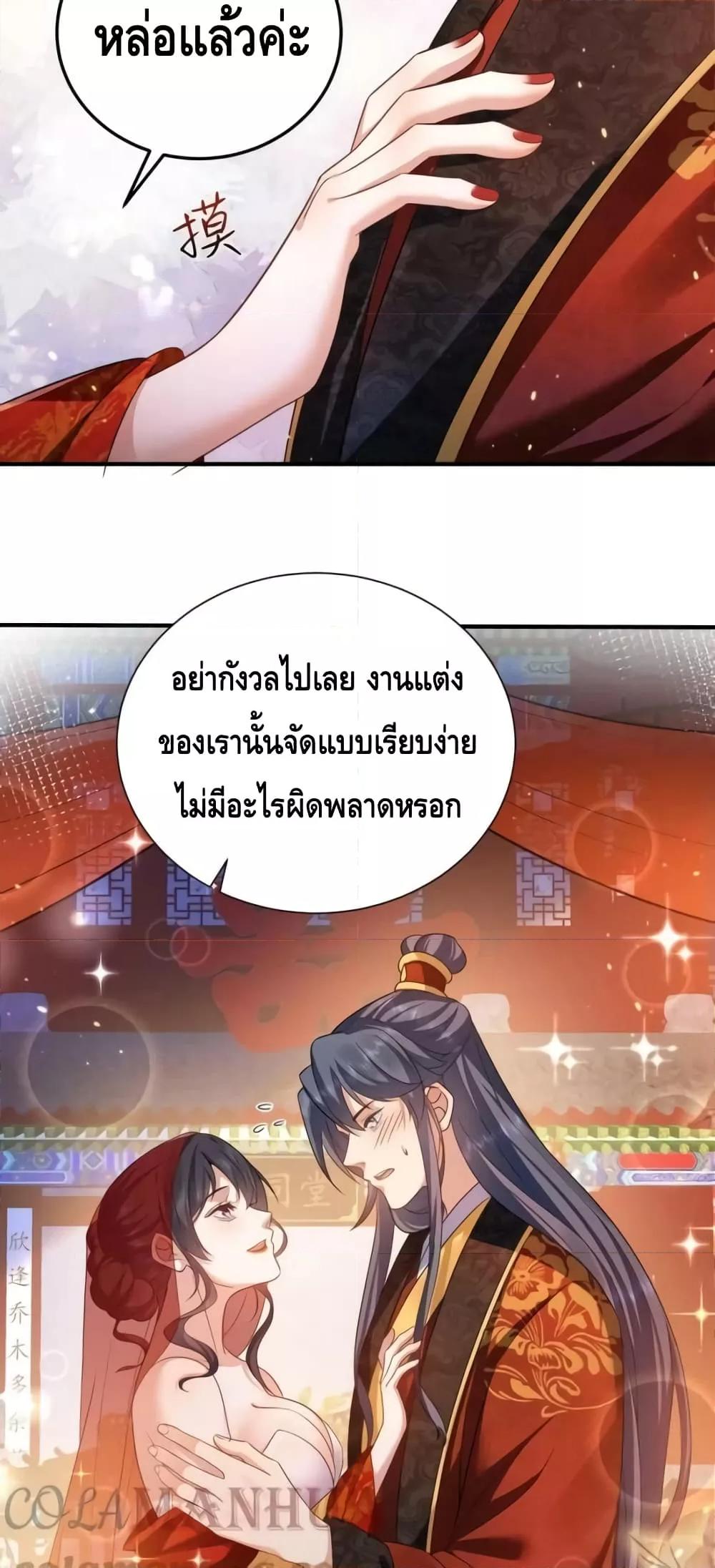 Manga-lc-com อ่านมังงะ อ่านการ์ตูน ออนไลน์ ฟรี AmIInvincible ตอนที่ 1 2 3 4 5 6 7 8 9 10 11 12 13 14 ฟรี ไม่มีโฆษณา Manga-lc - อ่าน มังงะ อ่าน การ์ตูน ออนไลน์ อ่านมังงะ ฟรี