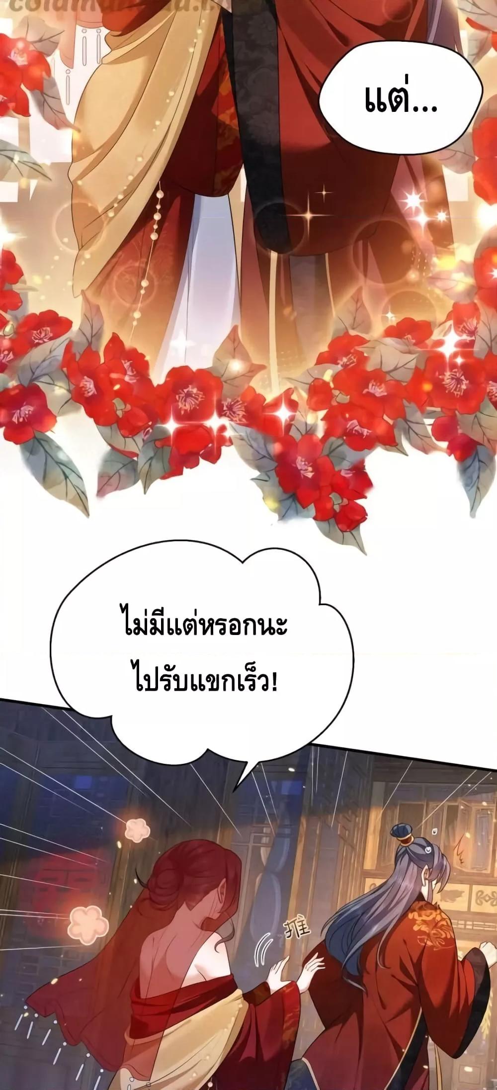 Manga-lc-com อ่านมังงะ อ่านการ์ตูน ออนไลน์ ฟรี AmIInvincible ตอนที่ 1 2 3 4 5 6 7 8 9 10 11 12 13 14 ฟรี ไม่มีโฆษณา Manga-lc - อ่าน มังงะ อ่าน การ์ตูน ออนไลน์ อ่านมังงะ ฟรี
