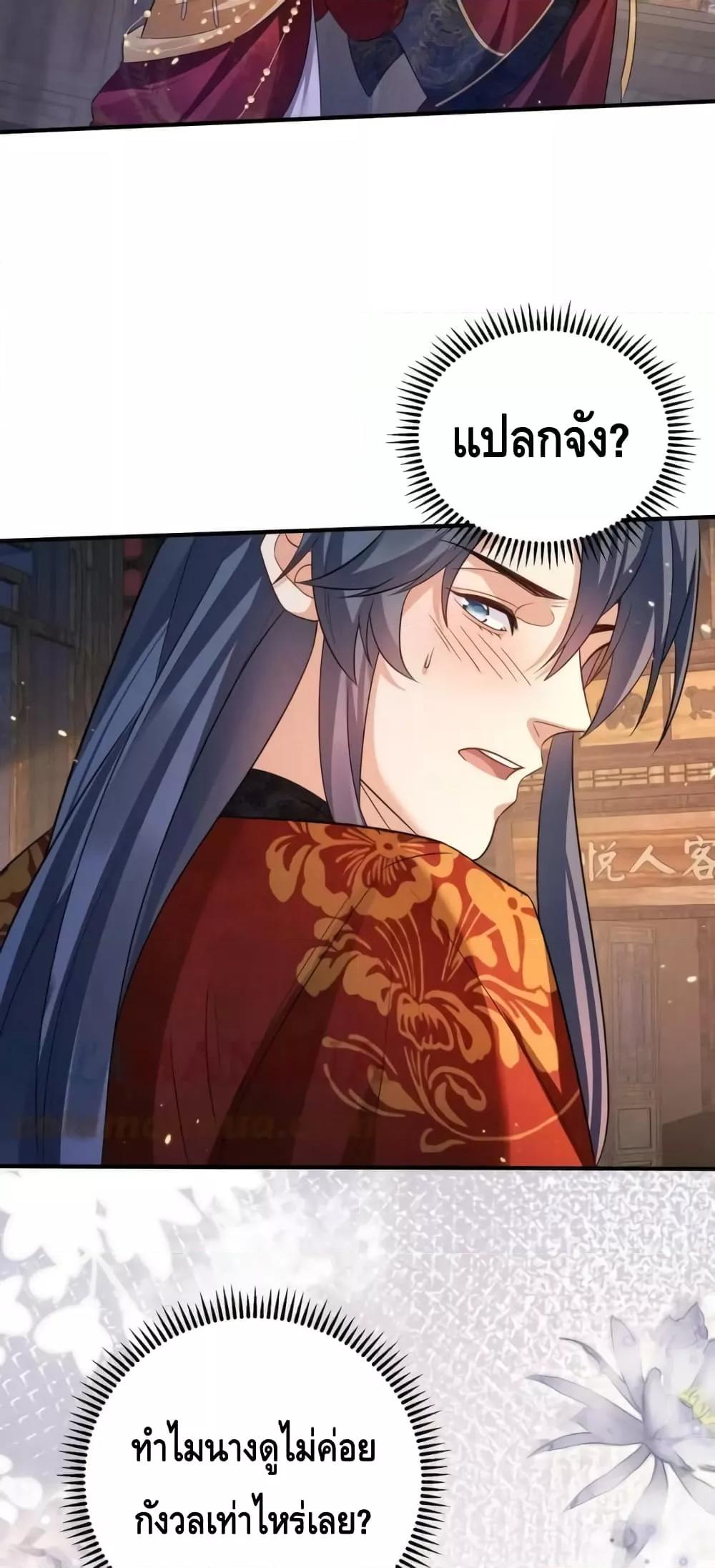 Manga-lc-com อ่านมังงะ อ่านการ์ตูน ออนไลน์ ฟรี AmIInvincible ตอนที่ 1 2 3 4 5 6 7 8 9 10 11 12 13 14 ฟรี ไม่มีโฆษณา Manga-lc - อ่าน มังงะ อ่าน การ์ตูน ออนไลน์ อ่านมังงะ ฟรี