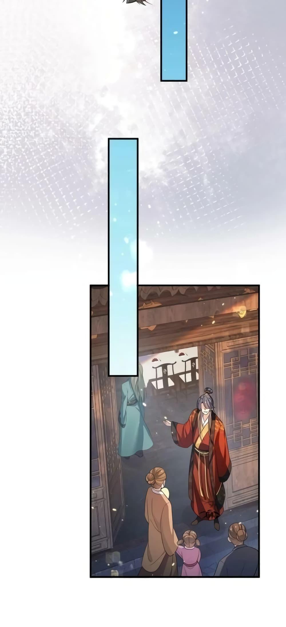 Manga-lc-com อ่านมังงะ อ่านการ์ตูน ออนไลน์ ฟรี AmIInvincible ตอนที่ 1 2 3 4 5 6 7 8 9 10 11 12 13 14 ฟรี ไม่มีโฆษณา Manga-lc - อ่าน มังงะ อ่าน การ์ตูน ออนไลน์ อ่านมังงะ ฟรี