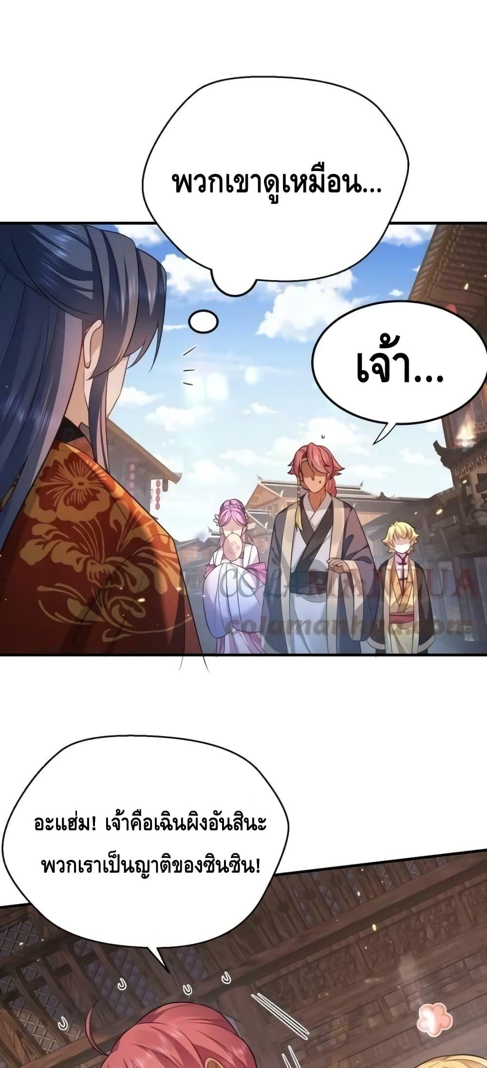 Manga-lc-com อ่านมังงะ อ่านการ์ตูน ออนไลน์ ฟรี AmIInvincible ตอนที่ 1 2 3 4 5 6 7 8 9 10 11 12 13 14 ฟรี ไม่มีโฆษณา Manga-lc - อ่าน มังงะ อ่าน การ์ตูน ออนไลน์ อ่านมังงะ ฟรี