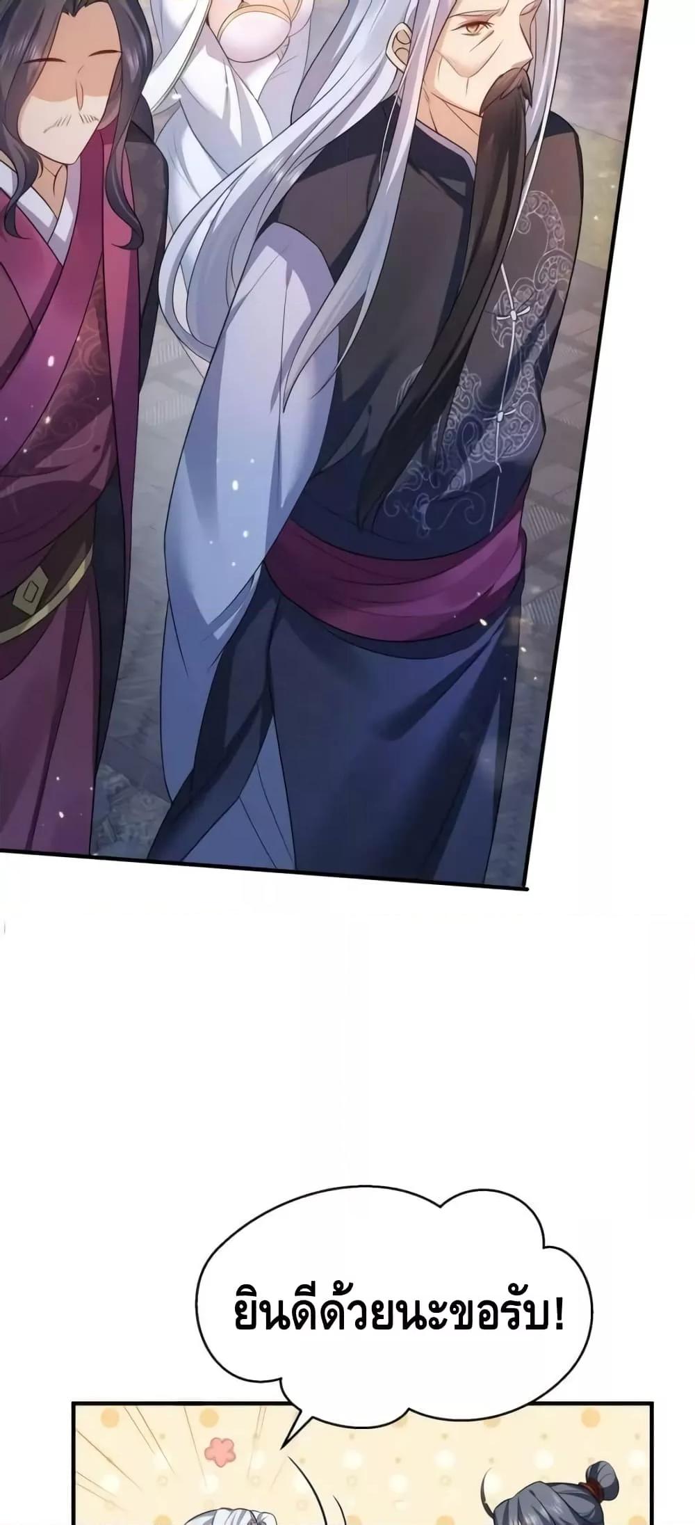 Manga-lc-com อ่านมังงะ อ่านการ์ตูน ออนไลน์ ฟรี AmIInvincible ตอนที่ 1 2 3 4 5 6 7 8 9 10 11 12 13 14 ฟรี ไม่มีโฆษณา Manga-lc - อ่าน มังงะ อ่าน การ์ตูน ออนไลน์ อ่านมังงะ ฟรี