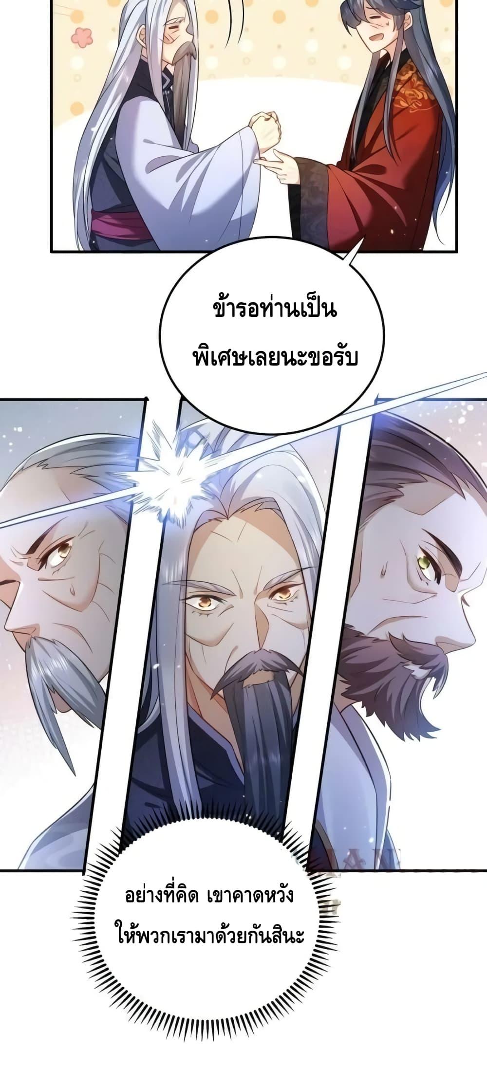 Manga-lc-com อ่านมังงะ อ่านการ์ตูน ออนไลน์ ฟรี AmIInvincible ตอนที่ 1 2 3 4 5 6 7 8 9 10 11 12 13 14 ฟรี ไม่มีโฆษณา Manga-lc - อ่าน มังงะ อ่าน การ์ตูน ออนไลน์ อ่านมังงะ ฟรี