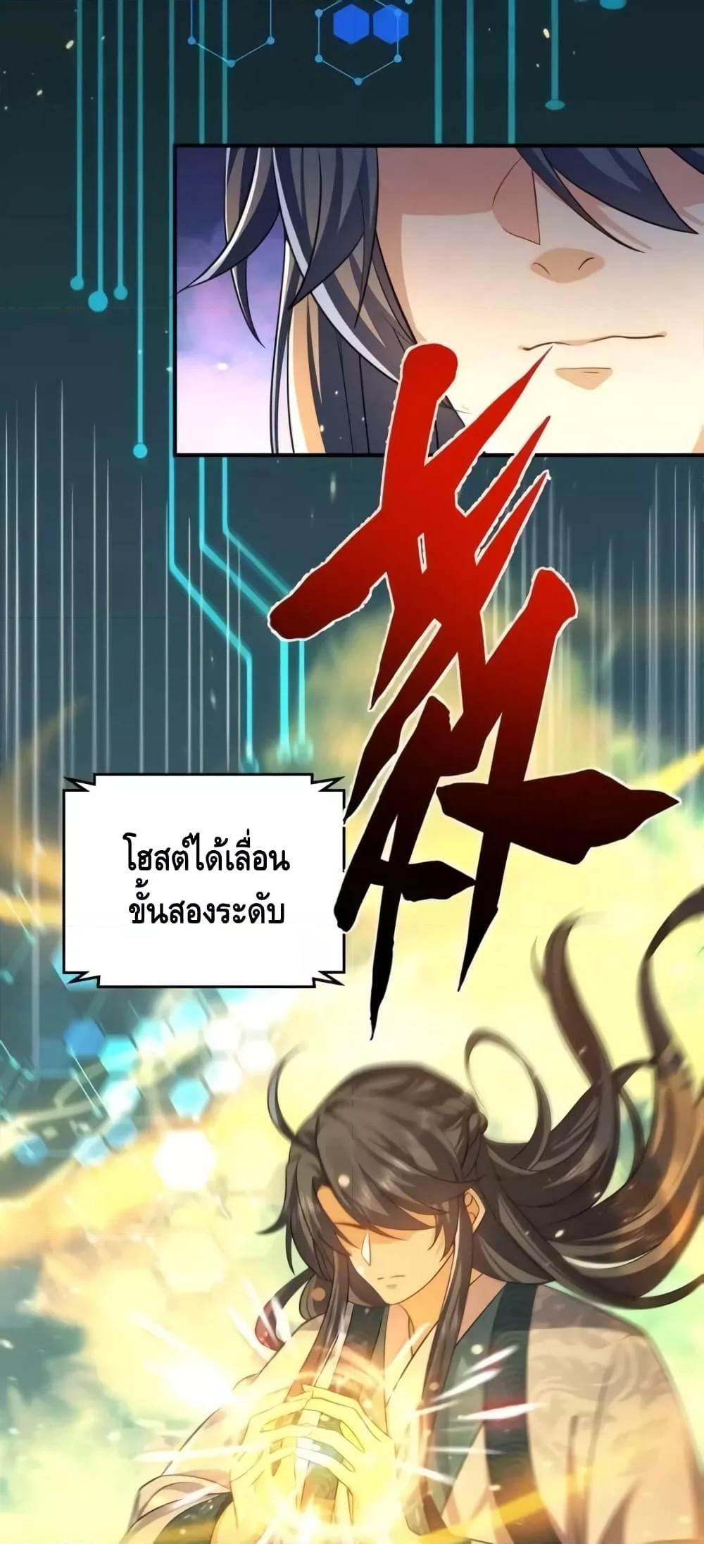 Manga-lc-com อ่านมังงะ อ่านการ์ตูน ออนไลน์ ฟรี AmIInvincible ตอนที่ 1 2 3 4 5 6 7 8 9 10 11 12 13 14 ฟรี ไม่มีโฆษณา Manga-lc - อ่าน มังงะ อ่าน การ์ตูน ออนไลน์ อ่านมังงะ ฟรี