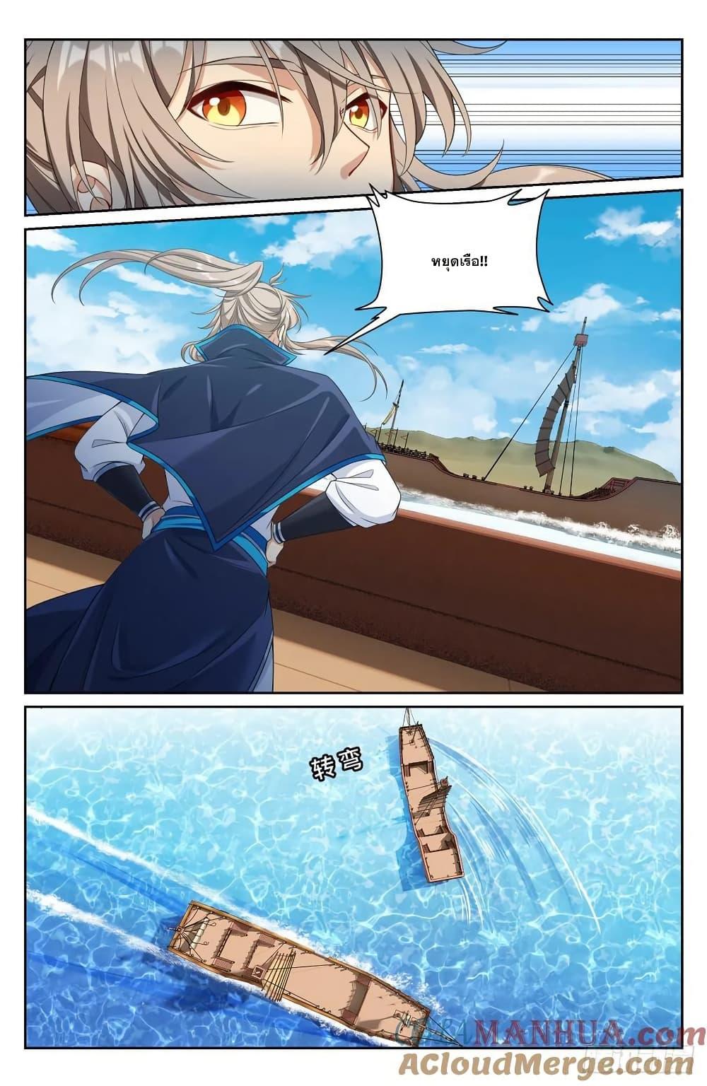 Manga-lc-com อ่านมังงะ อ่านการ์ตูน ออนไลน์ ฟรี Nightwatcher ตอนที่ 1 2 3 4 5 6 7 8 9 10 11 12 13 14 ฟรี ไม่มีโฆษณา Manga-lc - อ่าน มังงะ อ่าน การ์ตูน ออนไลน์ อ่านมังงะ ฟรี