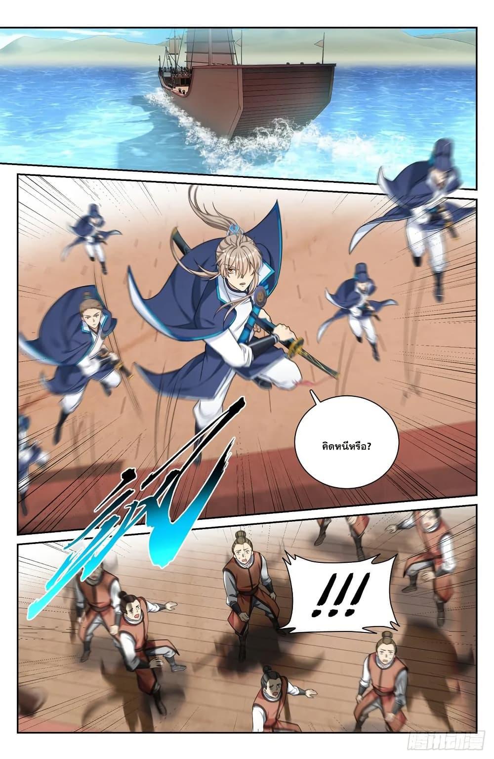 Manga-lc-com อ่านมังงะ อ่านการ์ตูน ออนไลน์ ฟรี Nightwatcher ตอนที่ 1 2 3 4 5 6 7 8 9 10 11 12 13 14 ฟรี ไม่มีโฆษณา Manga-lc - อ่าน มังงะ อ่าน การ์ตูน ออนไลน์ อ่านมังงะ ฟรี