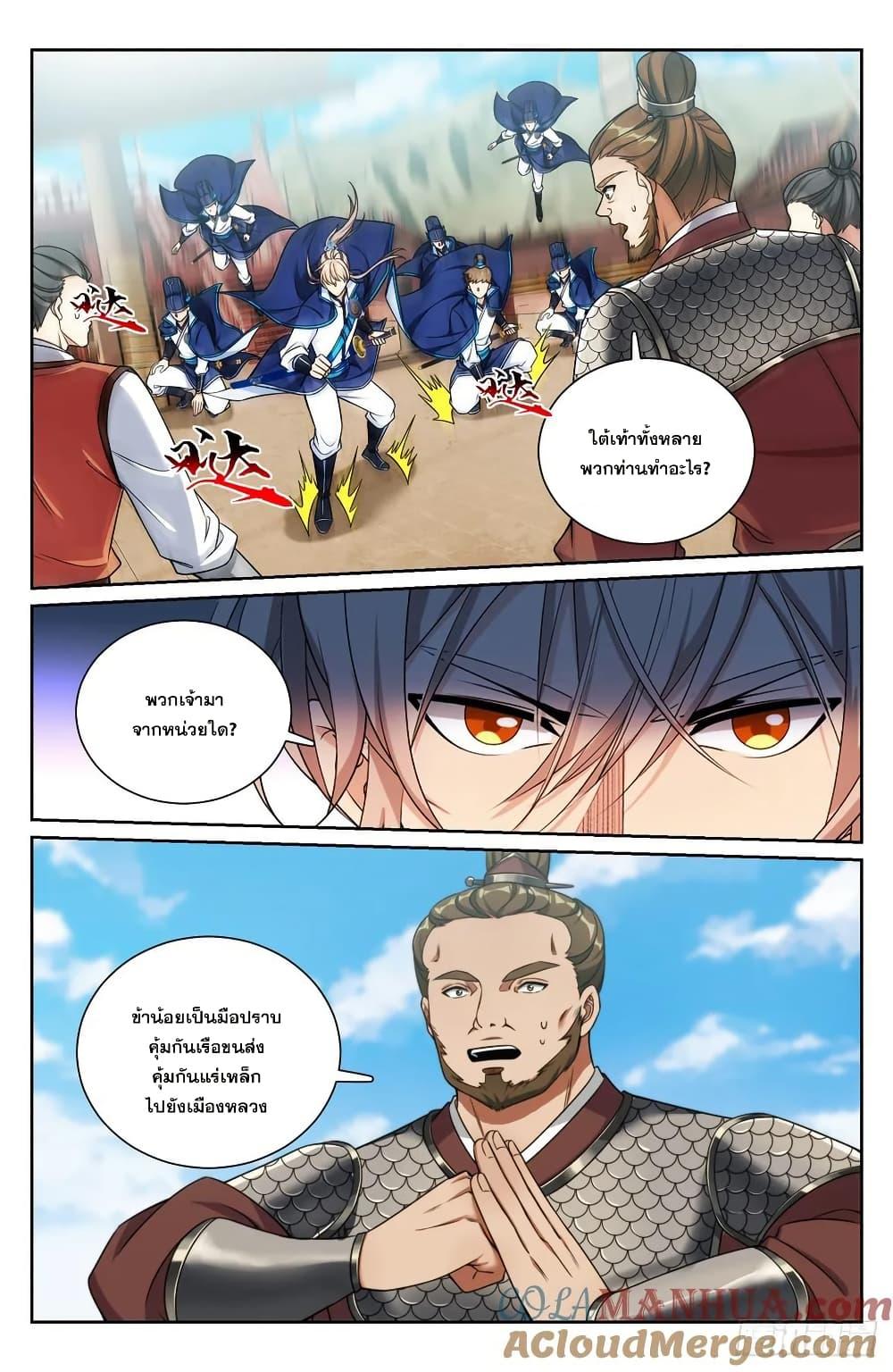 Manga-lc-com อ่านมังงะ อ่านการ์ตูน ออนไลน์ ฟรี Nightwatcher ตอนที่ 1 2 3 4 5 6 7 8 9 10 11 12 13 14 ฟรี ไม่มีโฆษณา Manga-lc - อ่าน มังงะ อ่าน การ์ตูน ออนไลน์ อ่านมังงะ ฟรี