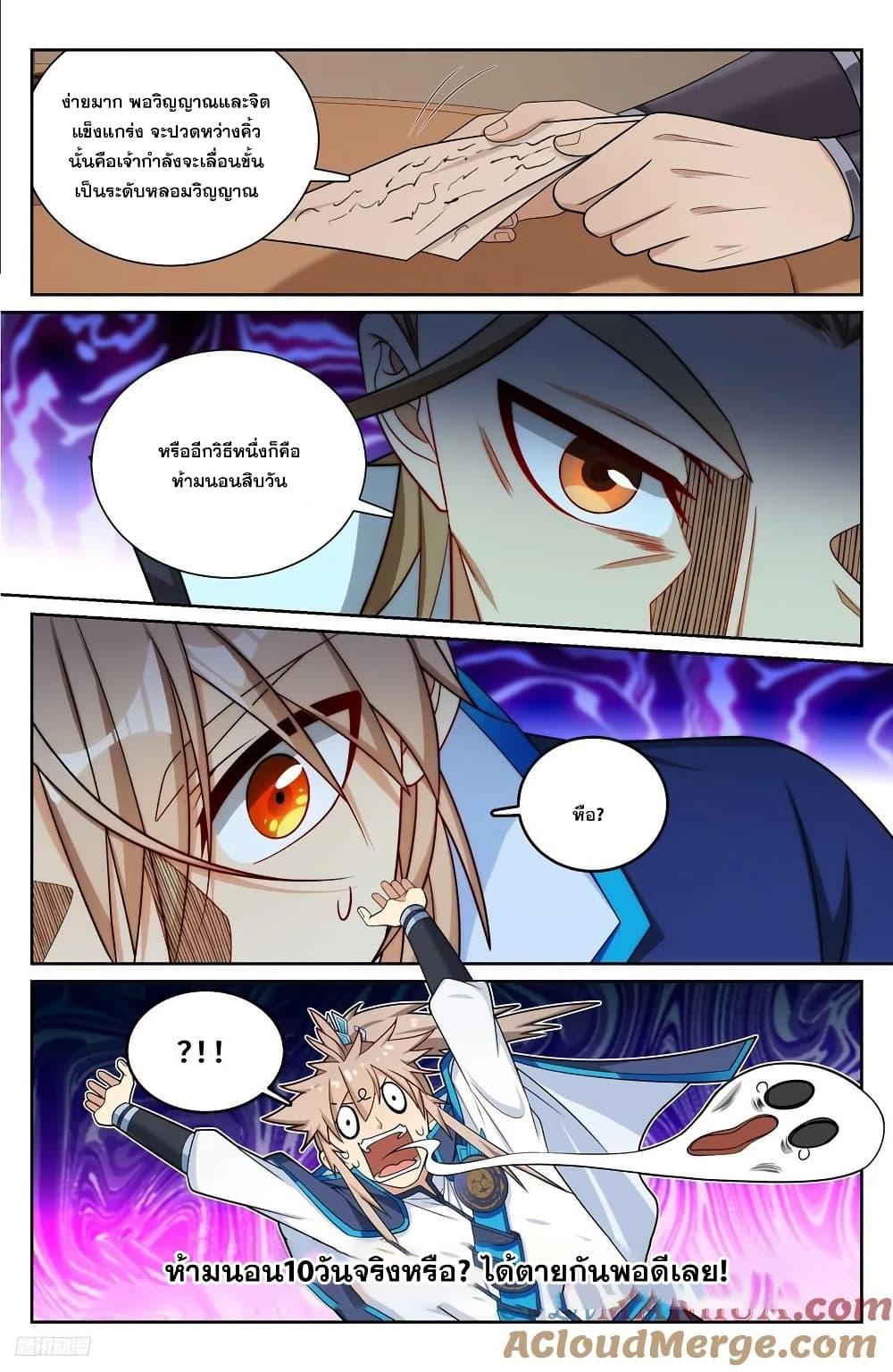 Manga-lc-com อ่านมังงะ อ่านการ์ตูน ออนไลน์ ฟรี Nightwatcher ตอนที่ 1 2 3 4 5 6 7 8 9 10 11 12 13 14 ฟรี ไม่มีโฆษณา Manga-lc - อ่าน มังงะ อ่าน การ์ตูน ออนไลน์ อ่านมังงะ ฟรี