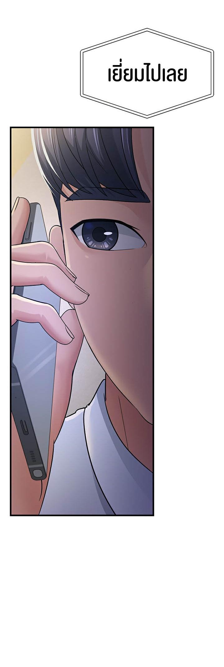 Doujin-Lc- อ่าน โดจิน มังฮวา เกาหลี ญี่ปุ่น จีน แปลไทย Mother-in-Law Bends To My Will ตอนที่ 1 2 3 4 5 6 7 8 9 10 11 12 13 14 ฟรี ไม่มีโฆษณา อ่าน โดจิน Manhwa เกาหลี ญี่ปุ่น จีน เรามีครบ คัดมาให้เน้นๆ โดจิน 18+ รับประกันความฟินโดย  Doujin Lc
