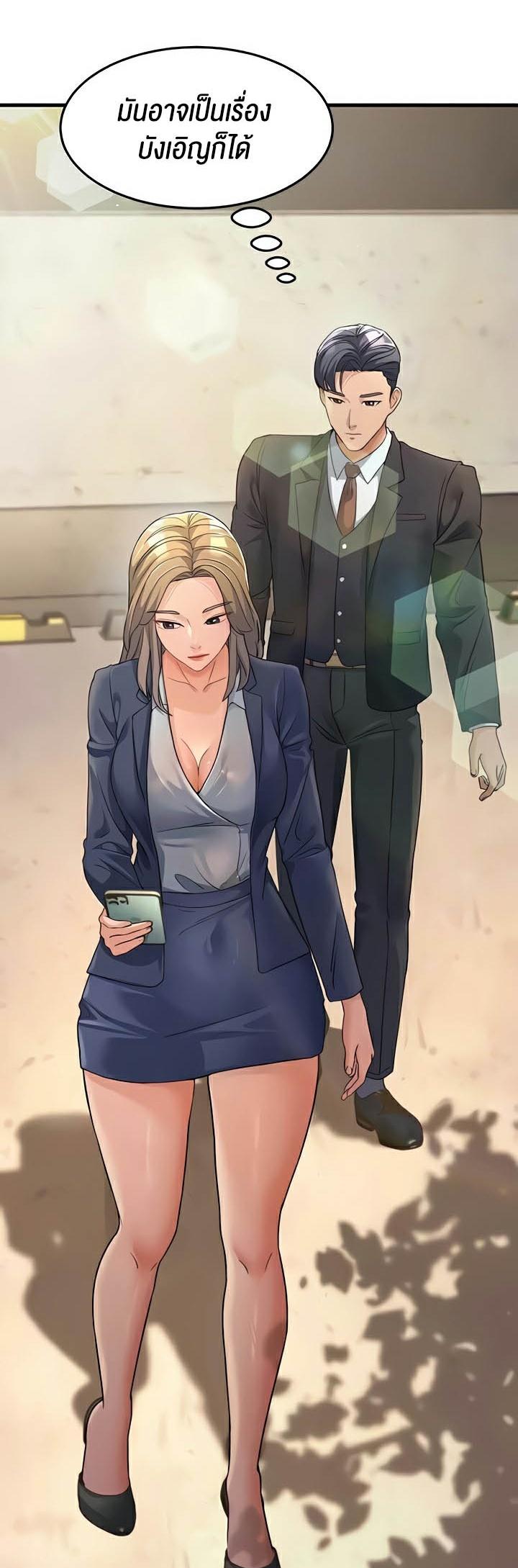 Doujin-Lc- อ่าน โดจิน มังฮวา เกาหลี ญี่ปุ่น จีน แปลไทย Mother-in-Law Bends To My Will ตอนที่ 1 2 3 4 5 6 7 8 9 10 11 12 13 14 ฟรี ไม่มีโฆษณา อ่าน โดจิน Manhwa เกาหลี ญี่ปุ่น จีน เรามีครบ คัดมาให้เน้นๆ โดจิน 18+ รับประกันความฟินโดย  Doujin Lc