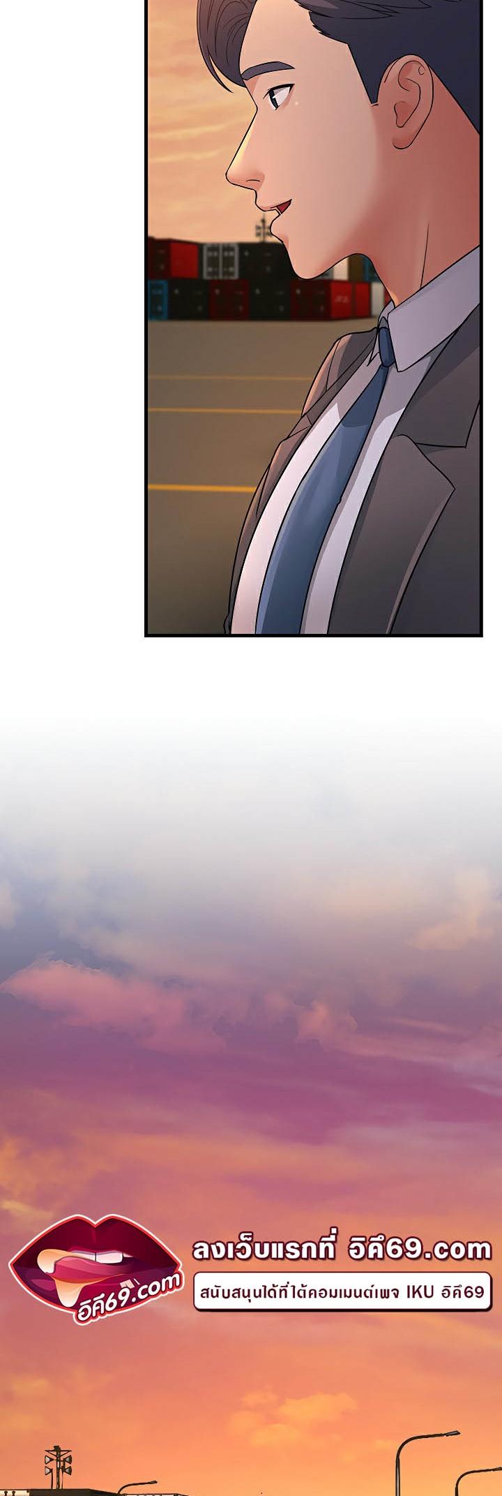 Doujin-Lc- อ่าน โดจิน มังฮวา เกาหลี ญี่ปุ่น จีน แปลไทย Mother-in-Law Bends To My Will ตอนที่ 1 2 3 4 5 6 7 8 9 10 11 12 13 14 ฟรี ไม่มีโฆษณา อ่าน โดจิน Manhwa เกาหลี ญี่ปุ่น จีน เรามีครบ คัดมาให้เน้นๆ โดจิน 18+ รับประกันความฟินโดย  Doujin Lc