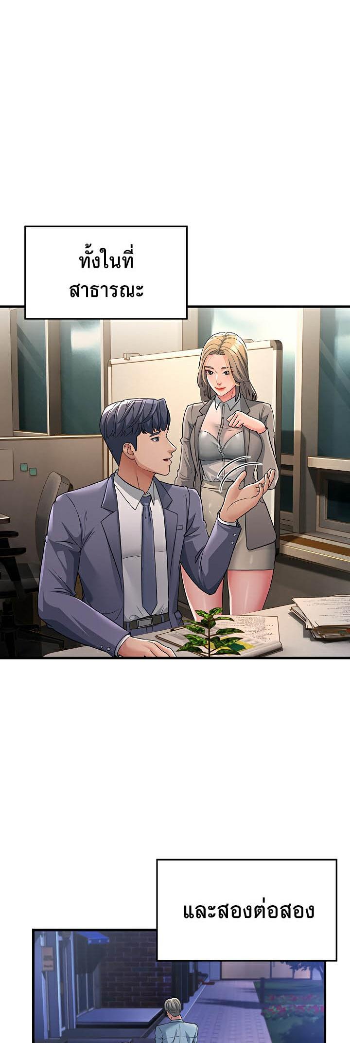 Doujin-Lc- อ่าน โดจิน มังฮวา เกาหลี ญี่ปุ่น จีน แปลไทย Mother-in-Law Bends To My Will ตอนที่ 1 2 3 4 5 6 7 8 9 10 11 12 13 14 ฟรี ไม่มีโฆษณา อ่าน โดจิน Manhwa เกาหลี ญี่ปุ่น จีน เรามีครบ คัดมาให้เน้นๆ โดจิน 18+ รับประกันความฟินโดย  Doujin Lc