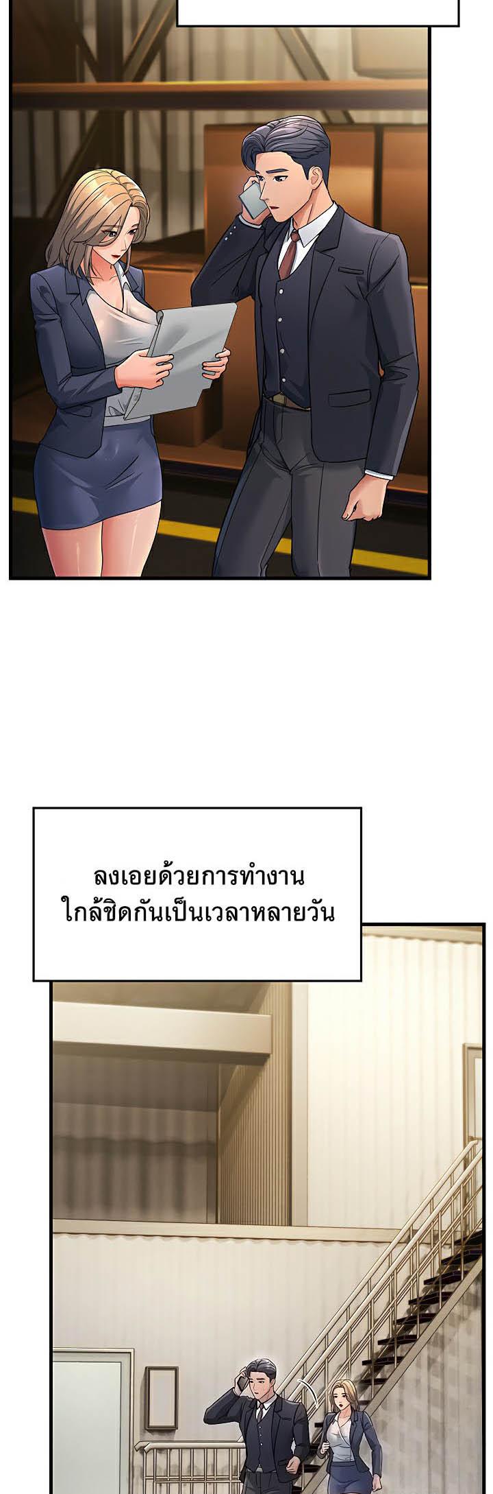 Doujin-Lc- อ่าน โดจิน มังฮวา เกาหลี ญี่ปุ่น จีน แปลไทย Mother-in-Law Bends To My Will ตอนที่ 1 2 3 4 5 6 7 8 9 10 11 12 13 14 ฟรี ไม่มีโฆษณา อ่าน โดจิน Manhwa เกาหลี ญี่ปุ่น จีน เรามีครบ คัดมาให้เน้นๆ โดจิน 18+ รับประกันความฟินโดย  Doujin Lc