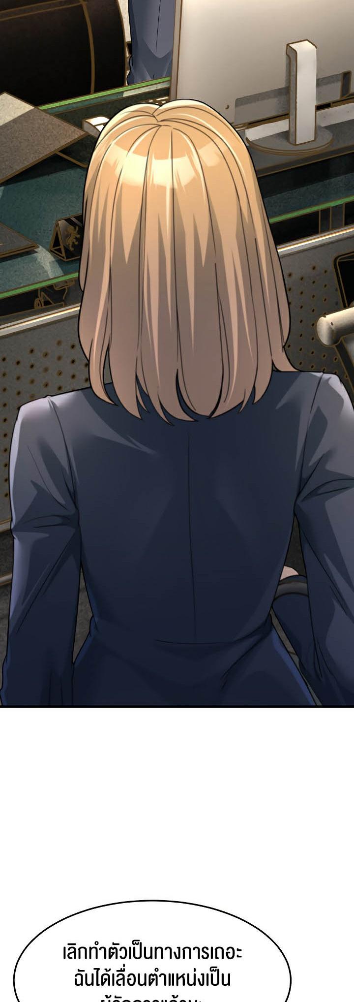 Doujin-Lc- อ่าน โดจิน มังฮวา เกาหลี ญี่ปุ่น จีน แปลไทย Mother-in-Law Bends To My Will ตอนที่ 1 2 3 4 5 6 7 8 9 10 11 12 13 14 ฟรี ไม่มีโฆษณา อ่าน โดจิน Manhwa เกาหลี ญี่ปุ่น จีน เรามีครบ คัดมาให้เน้นๆ โดจิน 18+ รับประกันความฟินโดย  Doujin Lc