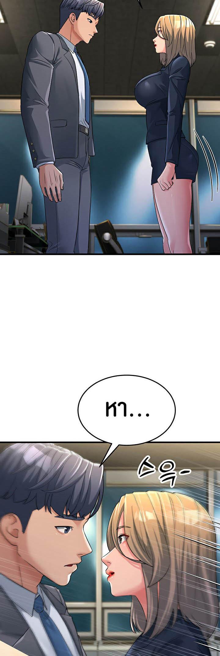 Doujin-Lc- อ่าน โดจิน มังฮวา เกาหลี ญี่ปุ่น จีน แปลไทย Mother-in-Law Bends To My Will ตอนที่ 1 2 3 4 5 6 7 8 9 10 11 12 13 14 ฟรี ไม่มีโฆษณา อ่าน โดจิน Manhwa เกาหลี ญี่ปุ่น จีน เรามีครบ คัดมาให้เน้นๆ โดจิน 18+ รับประกันความฟินโดย  Doujin Lc
