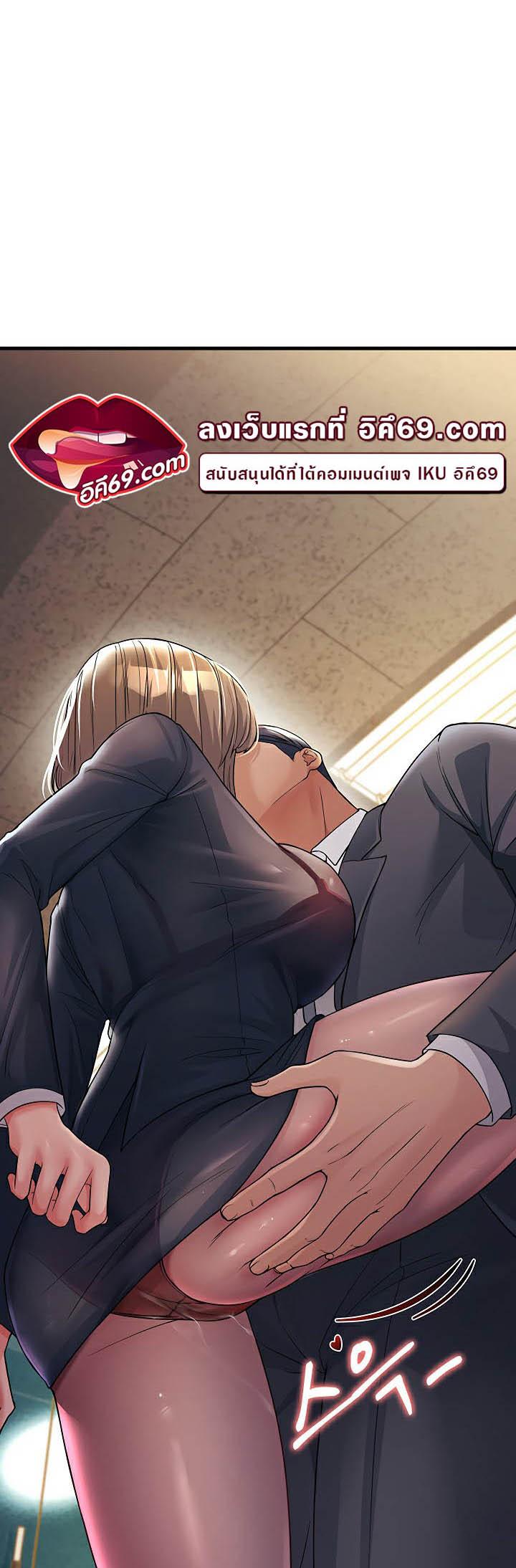 Doujin-Lc- อ่าน โดจิน มังฮวา เกาหลี ญี่ปุ่น จีน แปลไทย Mother-in-Law Bends To My Will ตอนที่ 1 2 3 4 5 6 7 8 9 10 11 12 13 14 ฟรี ไม่มีโฆษณา อ่าน โดจิน Manhwa เกาหลี ญี่ปุ่น จีน เรามีครบ คัดมาให้เน้นๆ โดจิน 18+ รับประกันความฟินโดย  Doujin Lc
