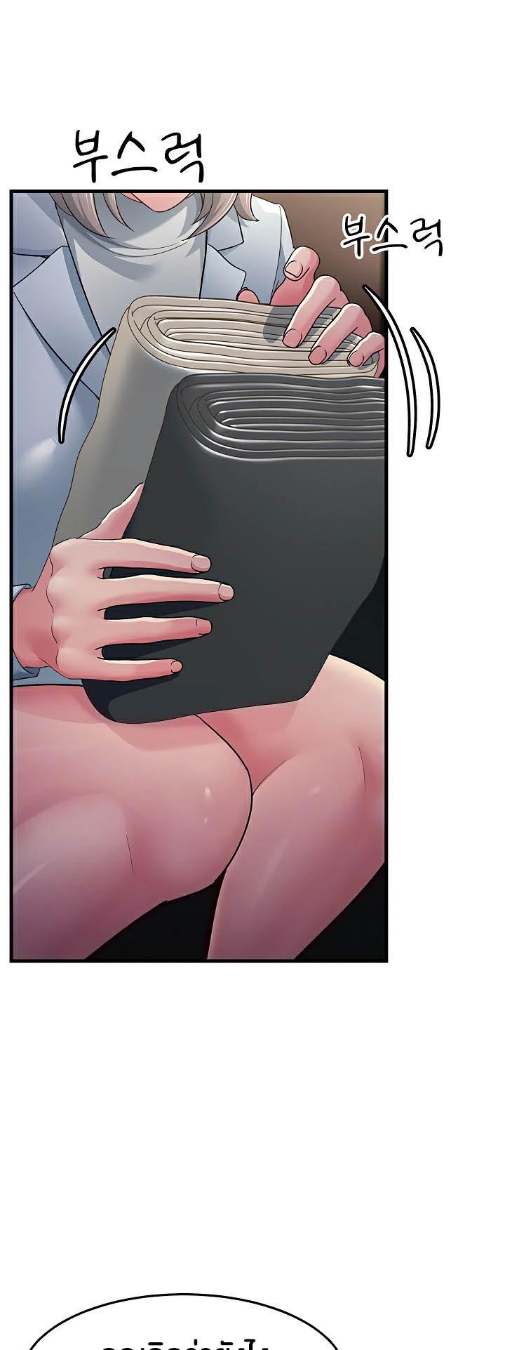 Doujin-Lc- อ่าน โดจิน มังฮวา เกาหลี ญี่ปุ่น จีน แปลไทย Mother-in-Law Bends To My Will ตอนที่ 1 2 3 4 5 6 7 8 9 10 11 12 13 14 ฟรี ไม่มีโฆษณา อ่าน โดจิน Manhwa เกาหลี ญี่ปุ่น จีน เรามีครบ คัดมาให้เน้นๆ โดจิน 18+ รับประกันความฟินโดย  Doujin Lc