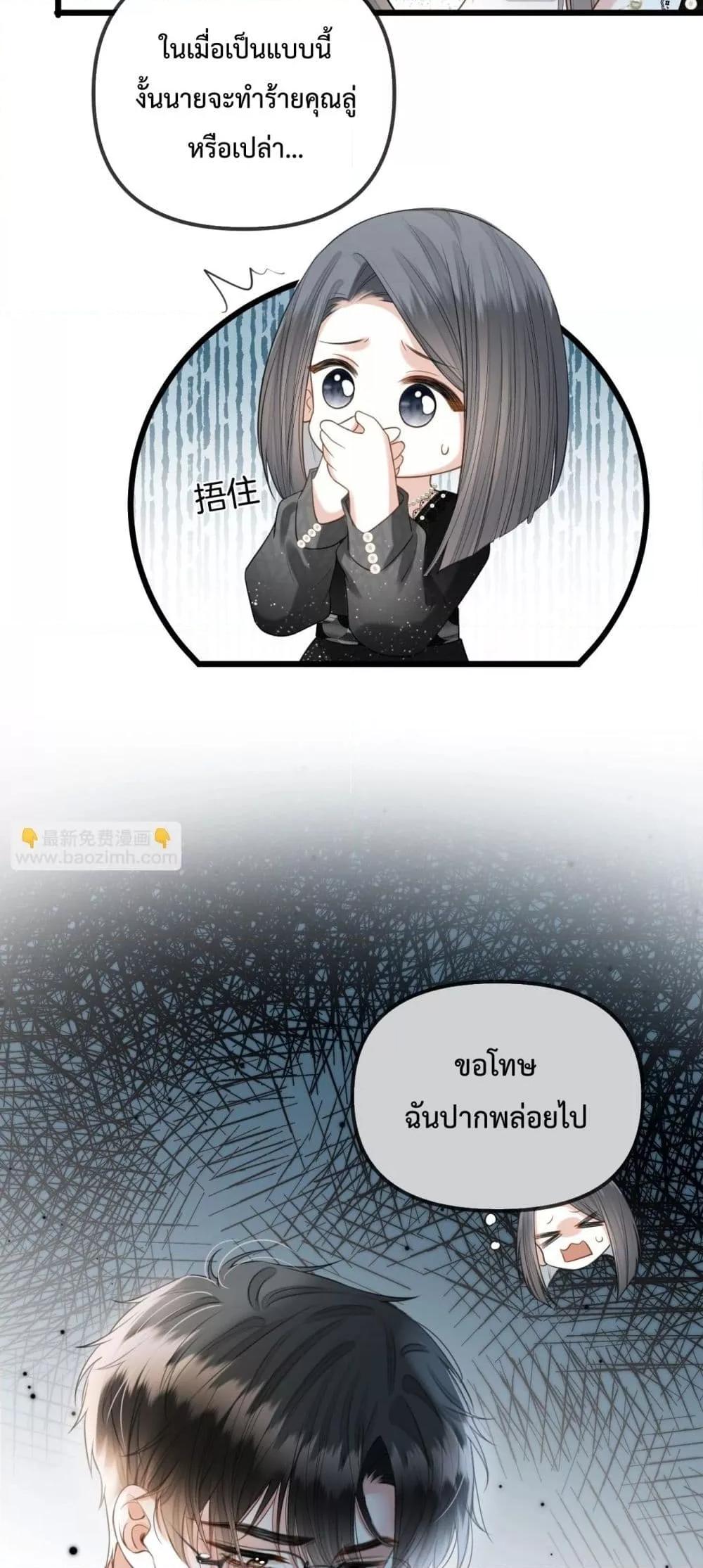 Manga-lc-com อ่านมังงะ อ่านการ์ตูน ออนไลน์ ฟรี LoveYouAllAl ตอนที่ 1 2 3 4 5 6 7 8 9 10 11 12 13 14 ฟรี ไม่มีโฆษณา Manga-lc - อ่าน มังงะ อ่าน การ์ตูน ออนไลน์ อ่านมังงะ ฟรี