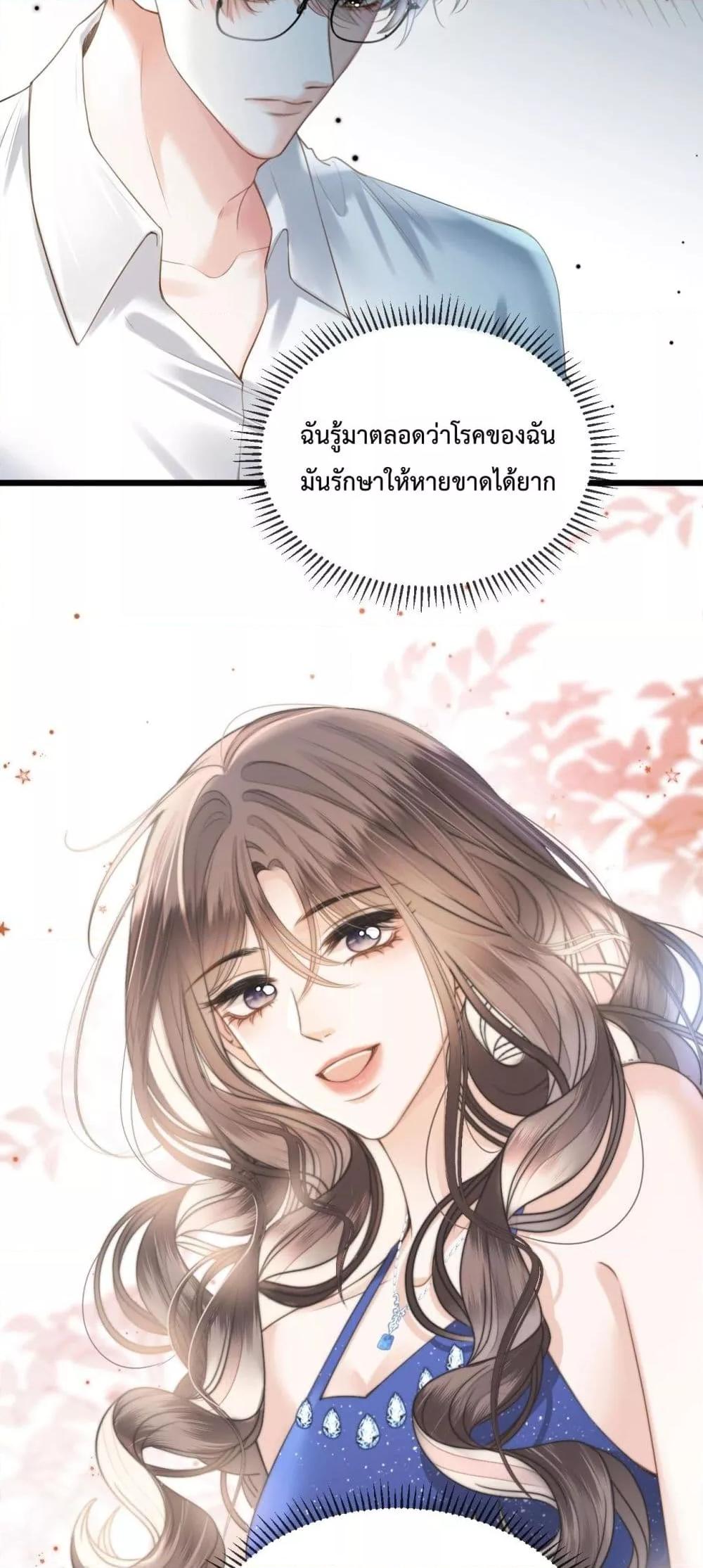 Manga-lc-com อ่านมังงะ อ่านการ์ตูน ออนไลน์ ฟรี LoveYouAllAl ตอนที่ 1 2 3 4 5 6 7 8 9 10 11 12 13 14 ฟรี ไม่มีโฆษณา Manga-lc - อ่าน มังงะ อ่าน การ์ตูน ออนไลน์ อ่านมังงะ ฟรี