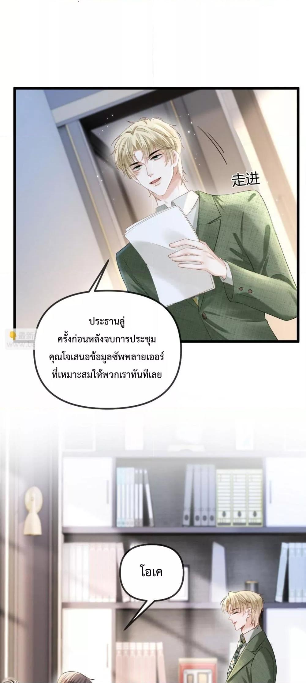 Manga-lc-com อ่านมังงะ อ่านการ์ตูน ออนไลน์ ฟรี LoveYouAllAl ตอนที่ 1 2 3 4 5 6 7 8 9 10 11 12 13 14 ฟรี ไม่มีโฆษณา Manga-lc - อ่าน มังงะ อ่าน การ์ตูน ออนไลน์ อ่านมังงะ ฟรี