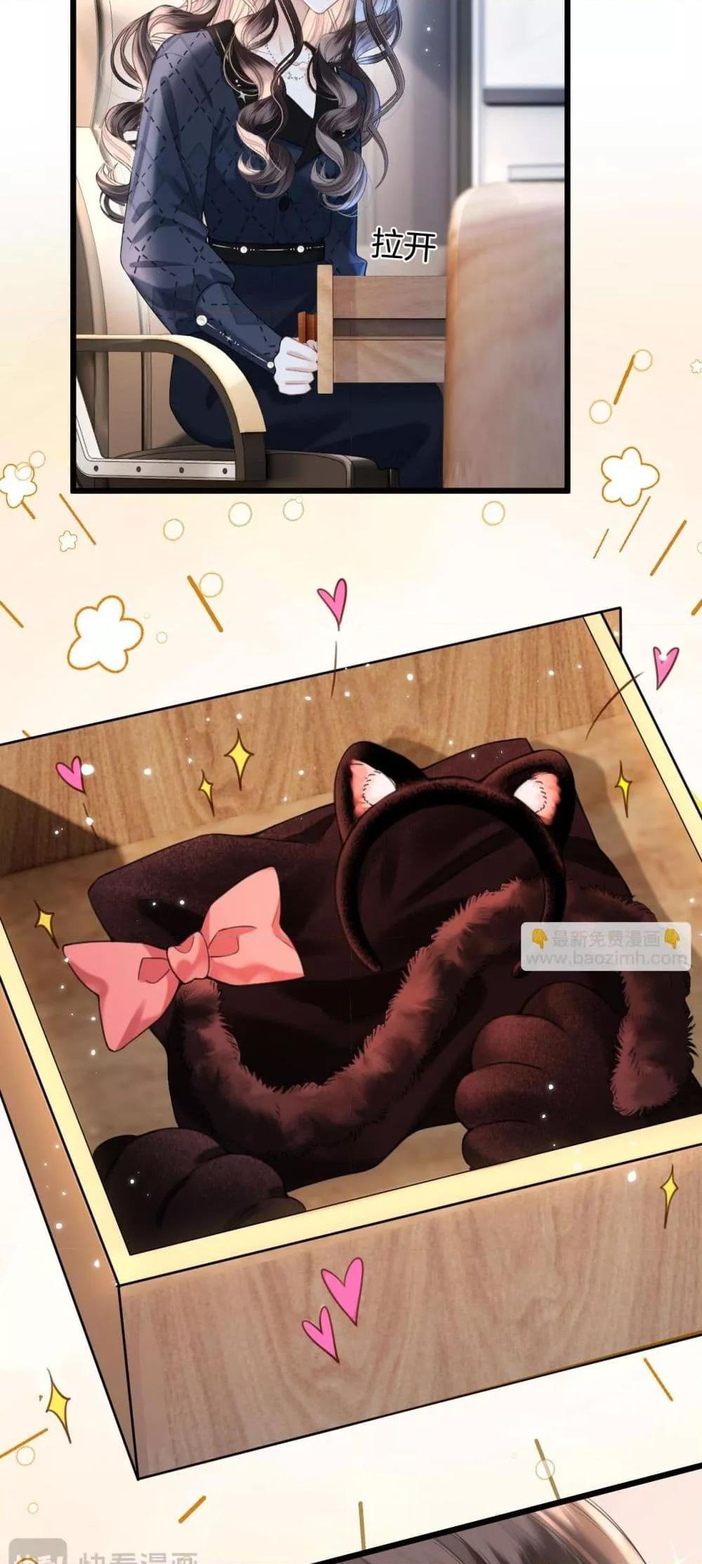 Manga-lc-com อ่านมังงะ อ่านการ์ตูน ออนไลน์ ฟรี LoveYouAllAl ตอนที่ 1 2 3 4 5 6 7 8 9 10 11 12 13 14 ฟรี ไม่มีโฆษณา Manga-lc - อ่าน มังงะ อ่าน การ์ตูน ออนไลน์ อ่านมังงะ ฟรี