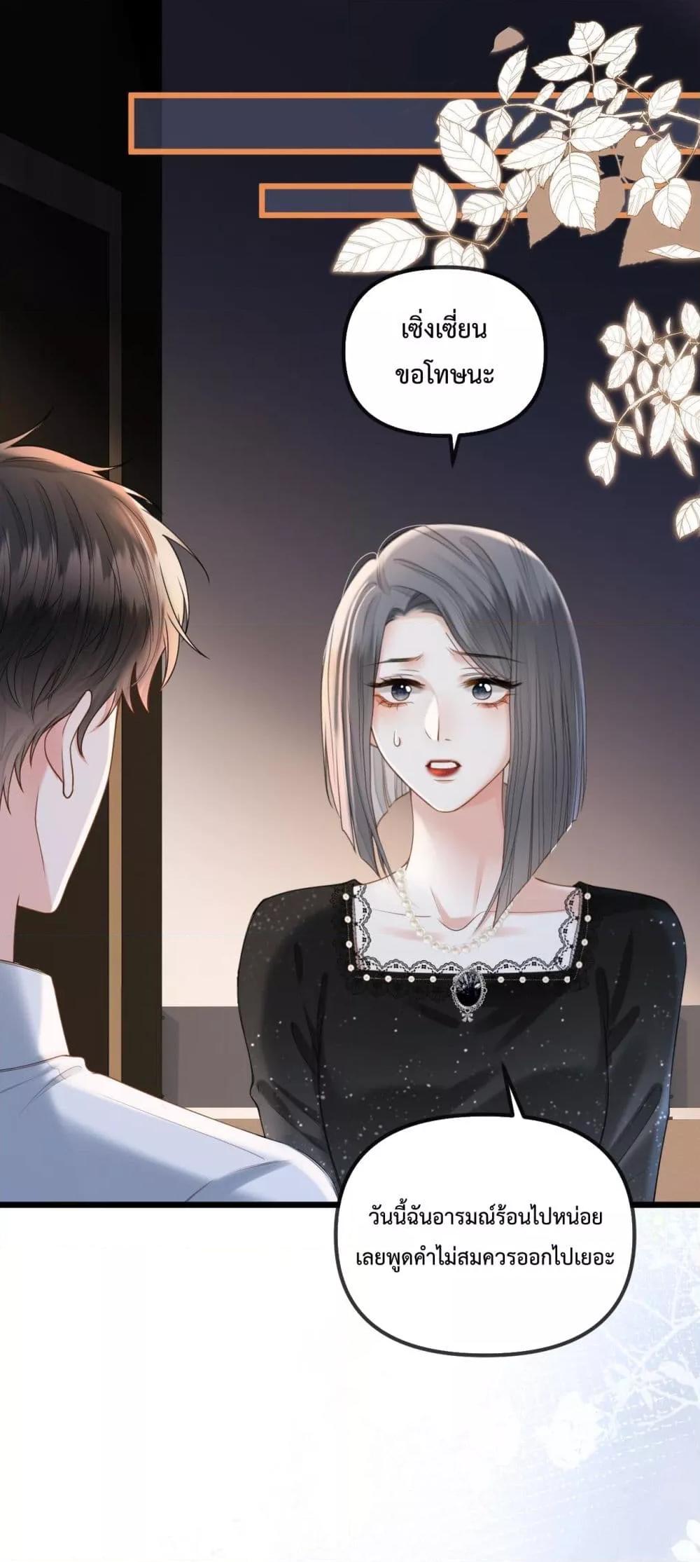 Manga-lc-com อ่านมังงะ อ่านการ์ตูน ออนไลน์ ฟรี LoveYouAllAl ตอนที่ 1 2 3 4 5 6 7 8 9 10 11 12 13 14 ฟรี ไม่มีโฆษณา Manga-lc - อ่าน มังงะ อ่าน การ์ตูน ออนไลน์ อ่านมังงะ ฟรี