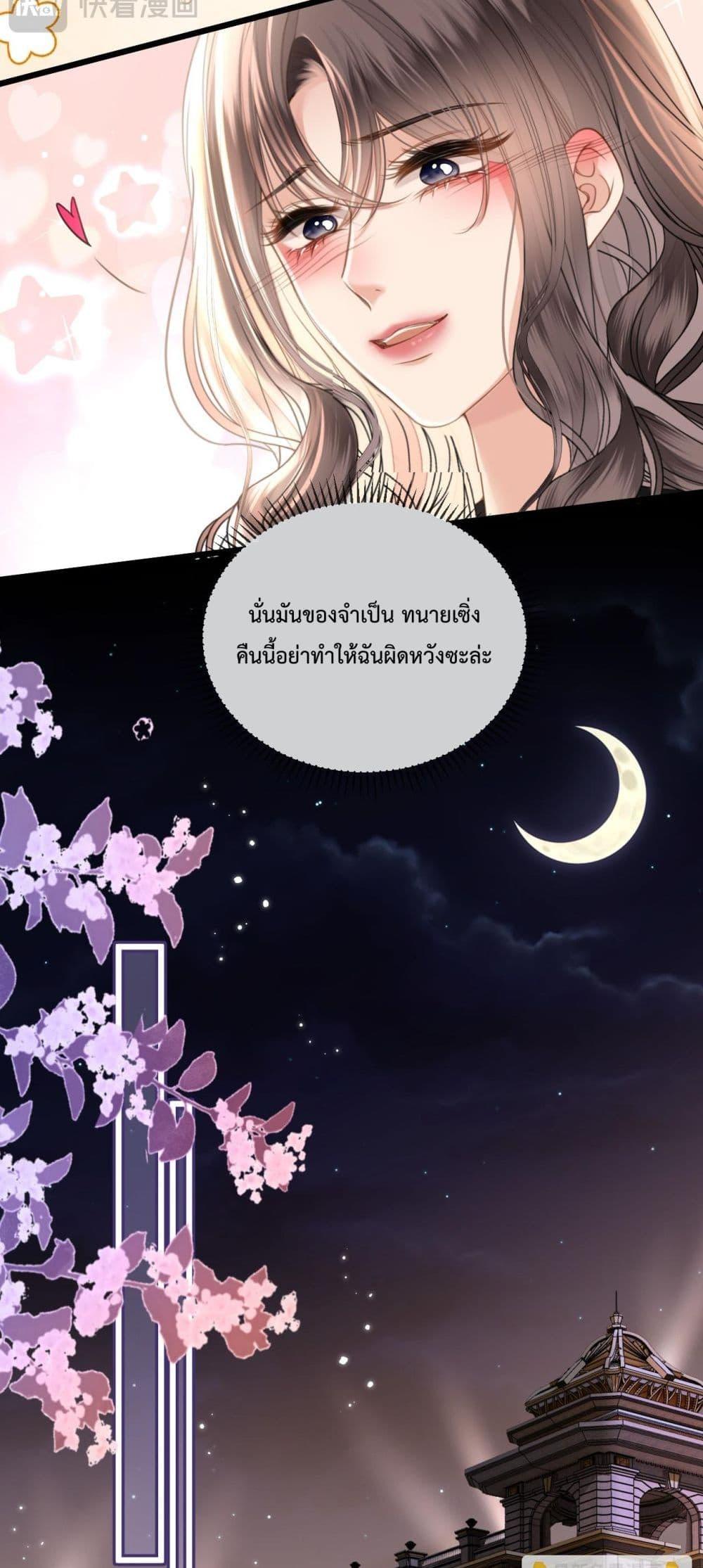 Manga-lc-com อ่านมังงะ อ่านการ์ตูน ออนไลน์ ฟรี LoveYouAllAl ตอนที่ 1 2 3 4 5 6 7 8 9 10 11 12 13 14 ฟรี ไม่มีโฆษณา Manga-lc - อ่าน มังงะ อ่าน การ์ตูน ออนไลน์ อ่านมังงะ ฟรี
