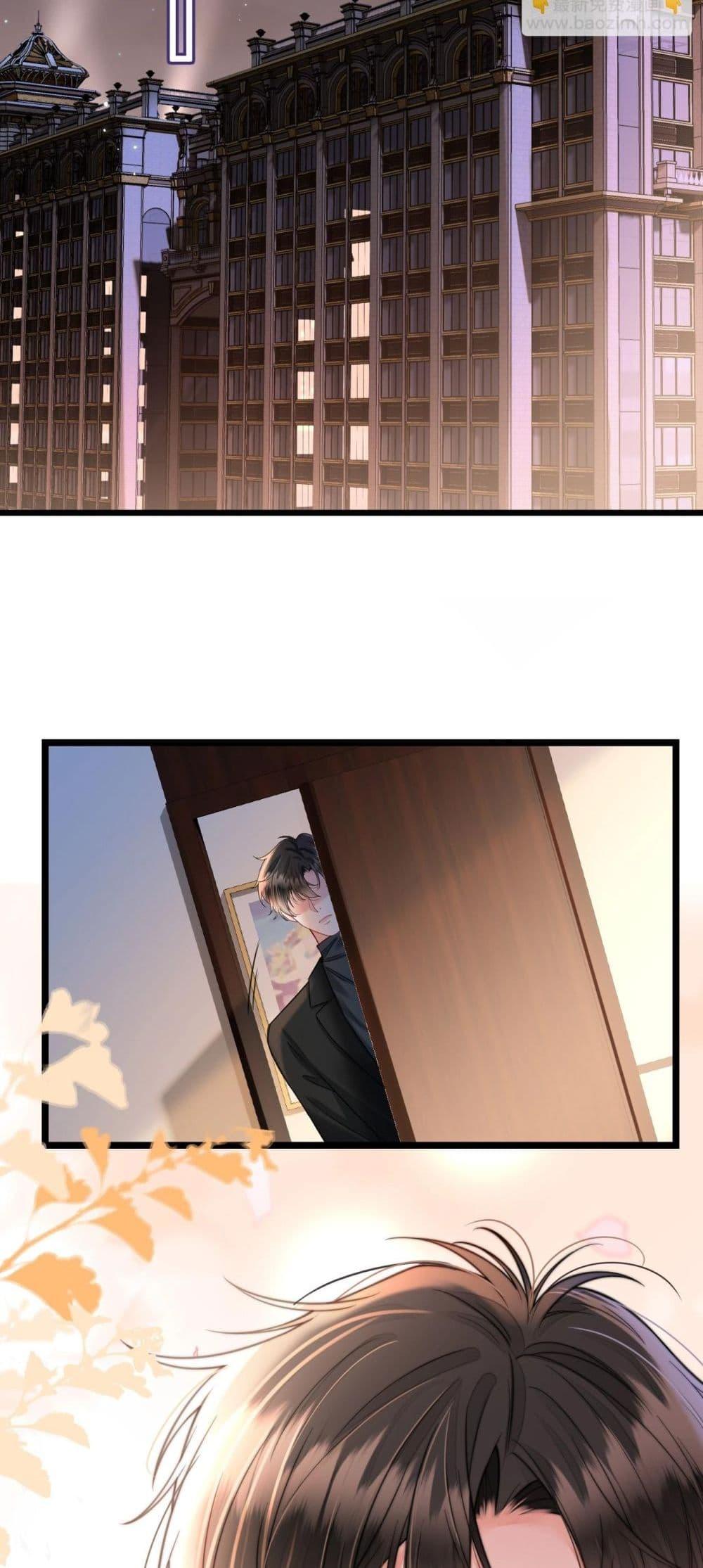 Manga-lc-com อ่านมังงะ อ่านการ์ตูน ออนไลน์ ฟรี LoveYouAllAl ตอนที่ 1 2 3 4 5 6 7 8 9 10 11 12 13 14 ฟรี ไม่มีโฆษณา Manga-lc - อ่าน มังงะ อ่าน การ์ตูน ออนไลน์ อ่านมังงะ ฟรี