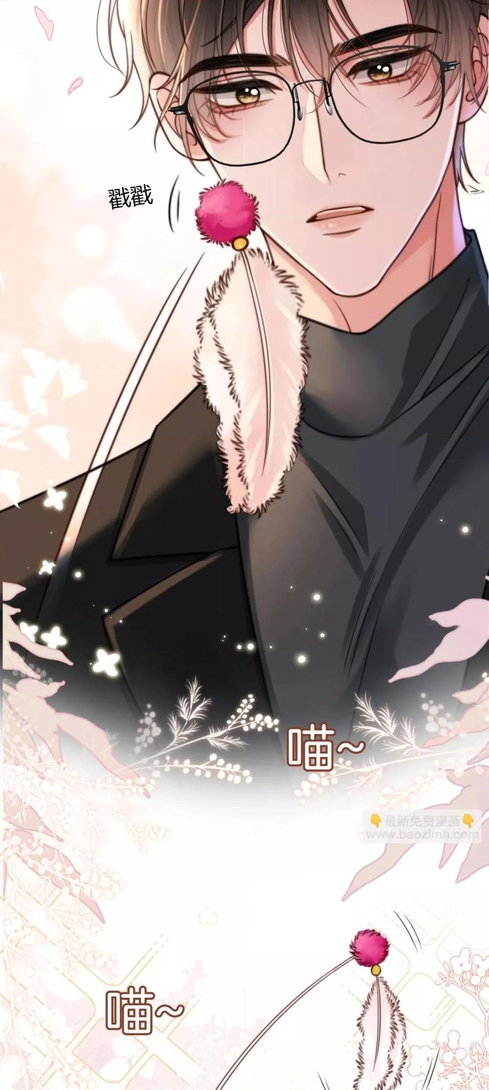 Manga-lc-com อ่านมังงะ อ่านการ์ตูน ออนไลน์ ฟรี LoveYouAllAl ตอนที่ 1 2 3 4 5 6 7 8 9 10 11 12 13 14 ฟรี ไม่มีโฆษณา Manga-lc - อ่าน มังงะ อ่าน การ์ตูน ออนไลน์ อ่านมังงะ ฟรี