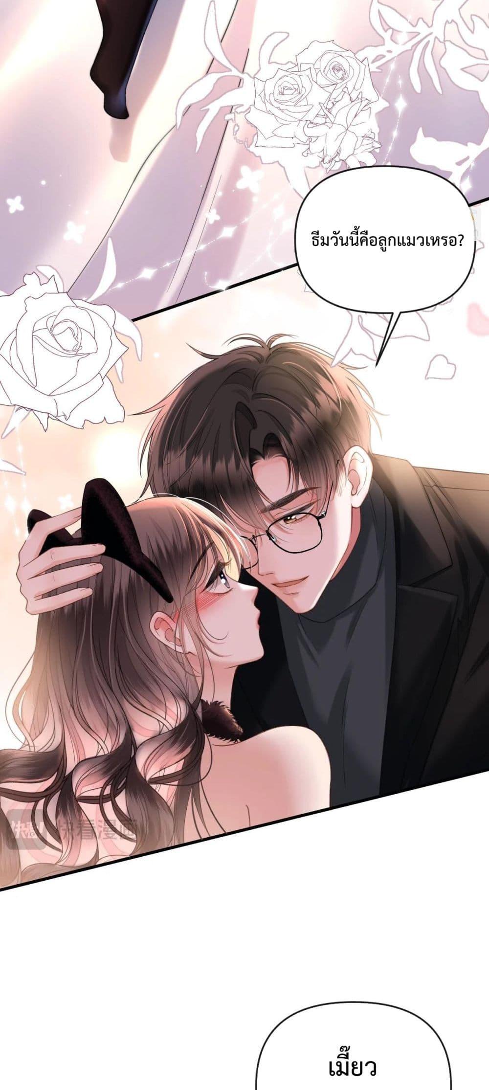 Manga-lc-com อ่านมังงะ อ่านการ์ตูน ออนไลน์ ฟรี LoveYouAllAl ตอนที่ 1 2 3 4 5 6 7 8 9 10 11 12 13 14 ฟรี ไม่มีโฆษณา Manga-lc - อ่าน มังงะ อ่าน การ์ตูน ออนไลน์ อ่านมังงะ ฟรี