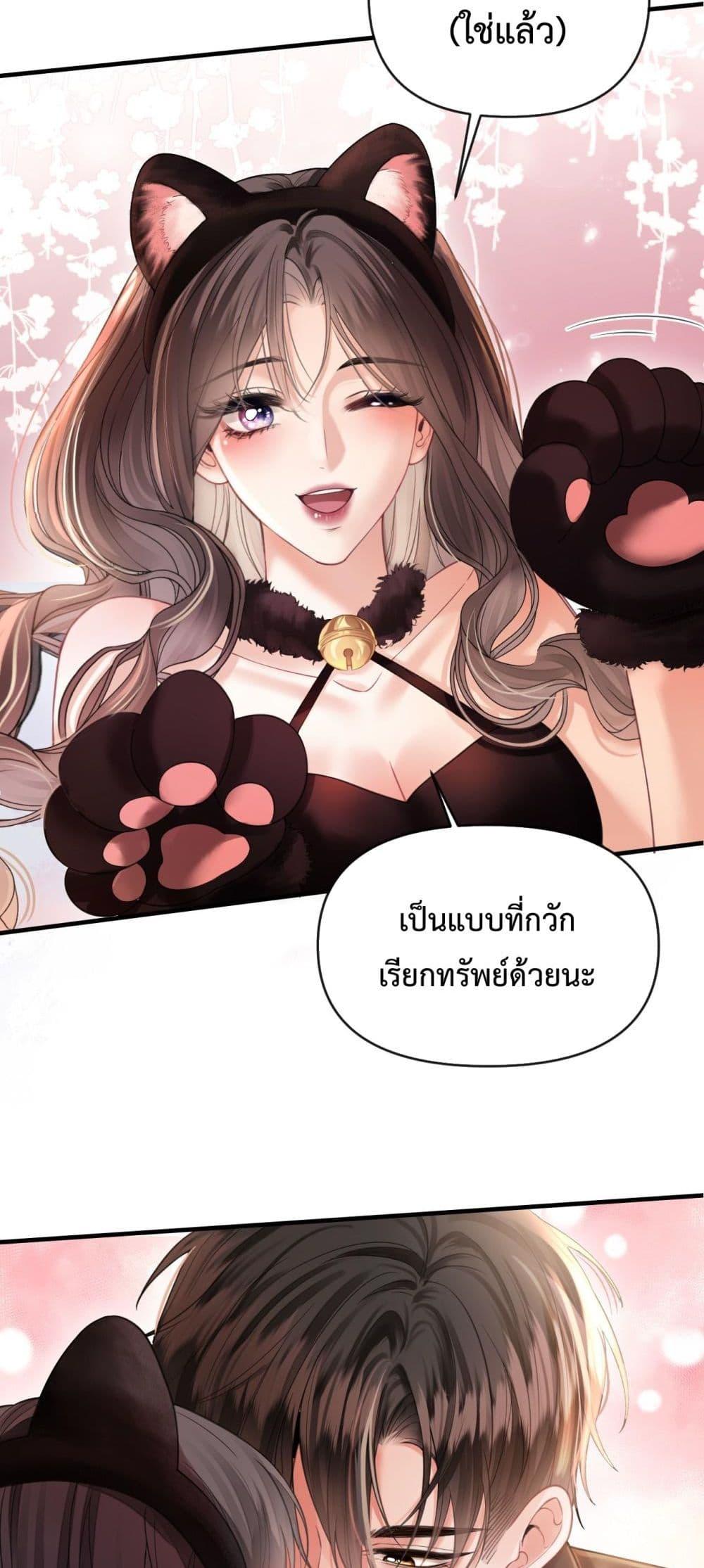 Manga-lc-com อ่านมังงะ อ่านการ์ตูน ออนไลน์ ฟรี LoveYouAllAl ตอนที่ 1 2 3 4 5 6 7 8 9 10 11 12 13 14 ฟรี ไม่มีโฆษณา Manga-lc - อ่าน มังงะ อ่าน การ์ตูน ออนไลน์ อ่านมังงะ ฟรี