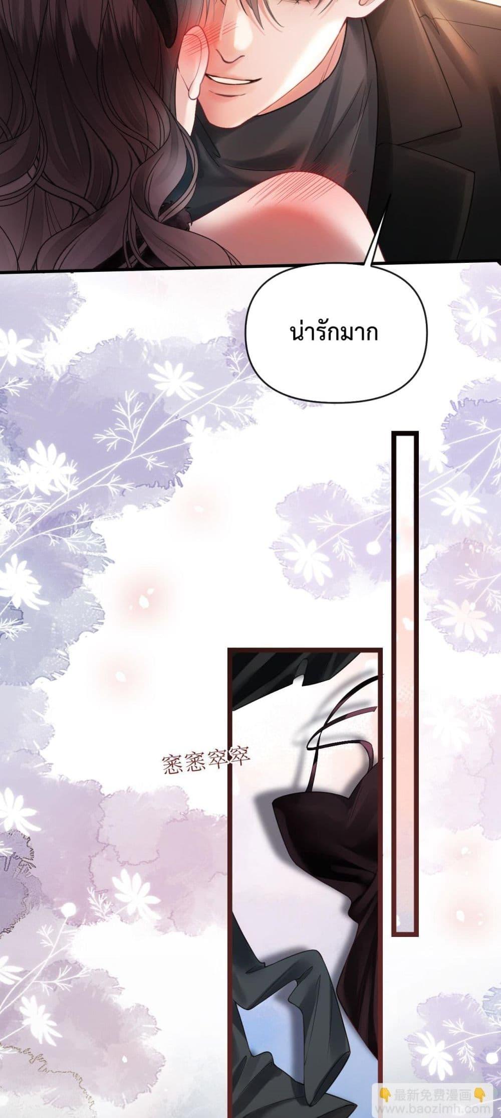 Manga-lc-com อ่านมังงะ อ่านการ์ตูน ออนไลน์ ฟรี LoveYouAllAl ตอนที่ 1 2 3 4 5 6 7 8 9 10 11 12 13 14 ฟรี ไม่มีโฆษณา Manga-lc - อ่าน มังงะ อ่าน การ์ตูน ออนไลน์ อ่านมังงะ ฟรี